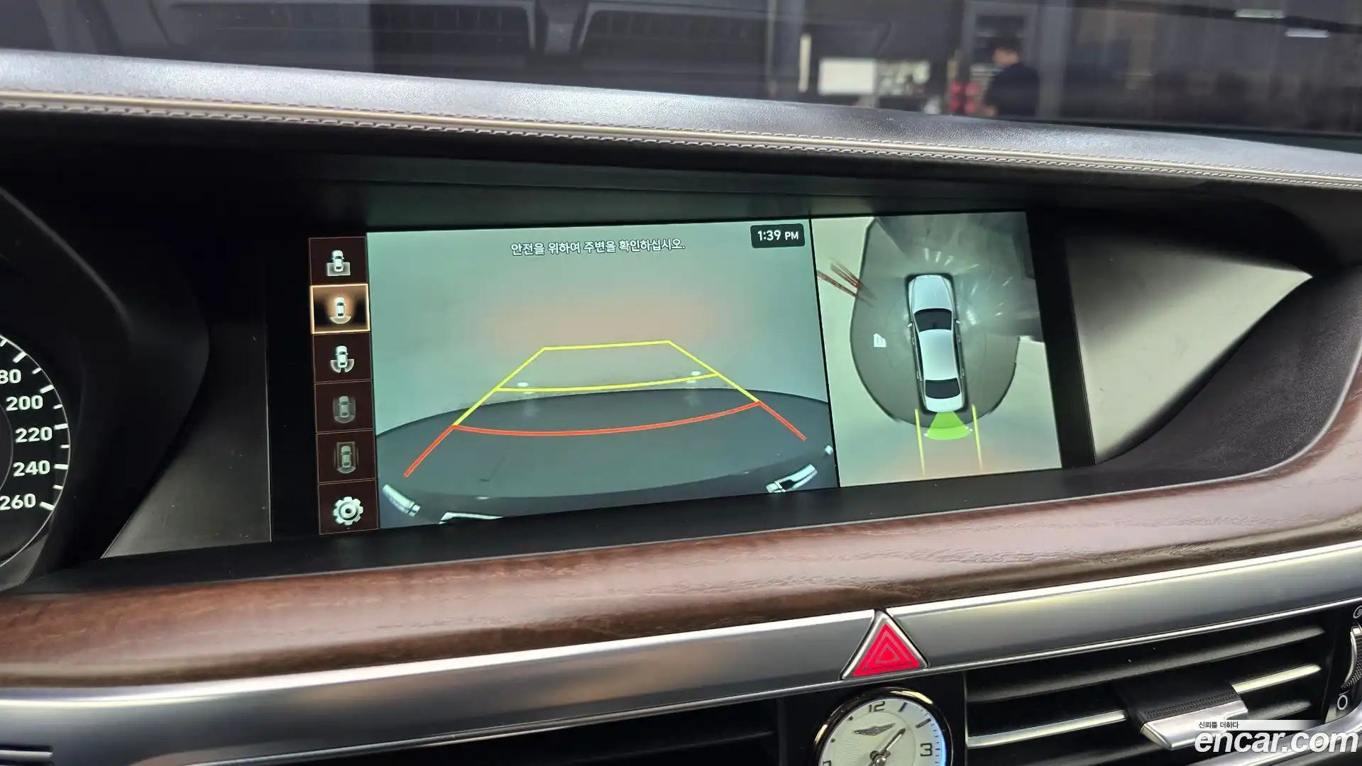 G90 Genesis 2020.11-OPTION-019