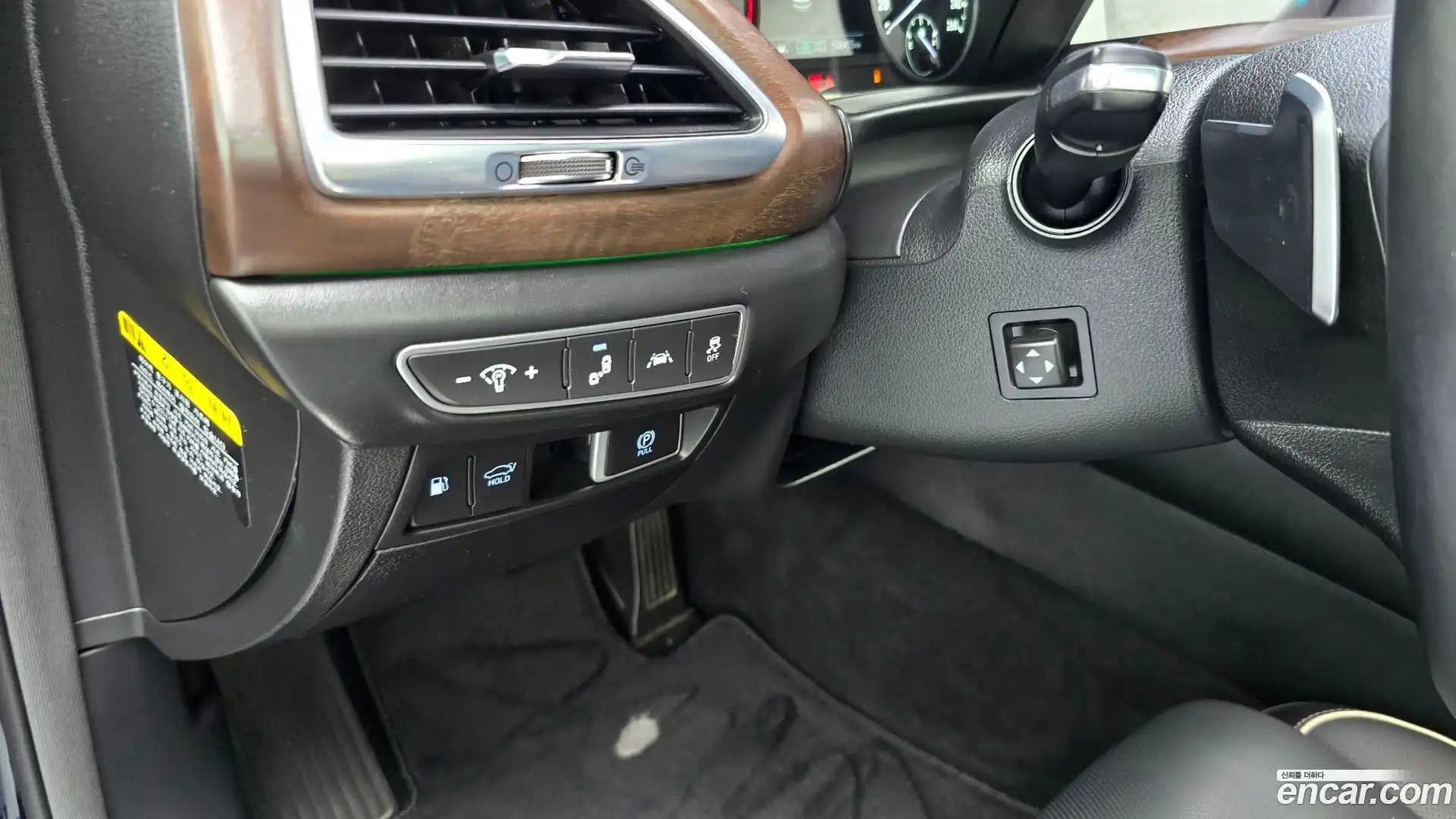G90 Genesis 2020.11-OPTION-022