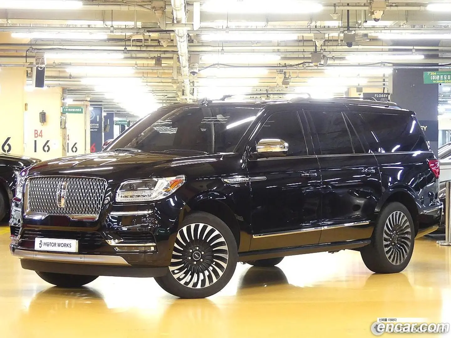 Main__Slider__Photo:Navigator Lincoln 2021.4-0