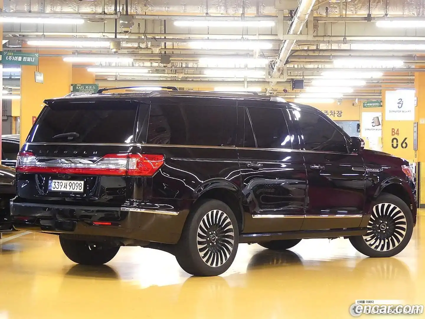 Navigator Lincoln 2021.4-OUTER-002