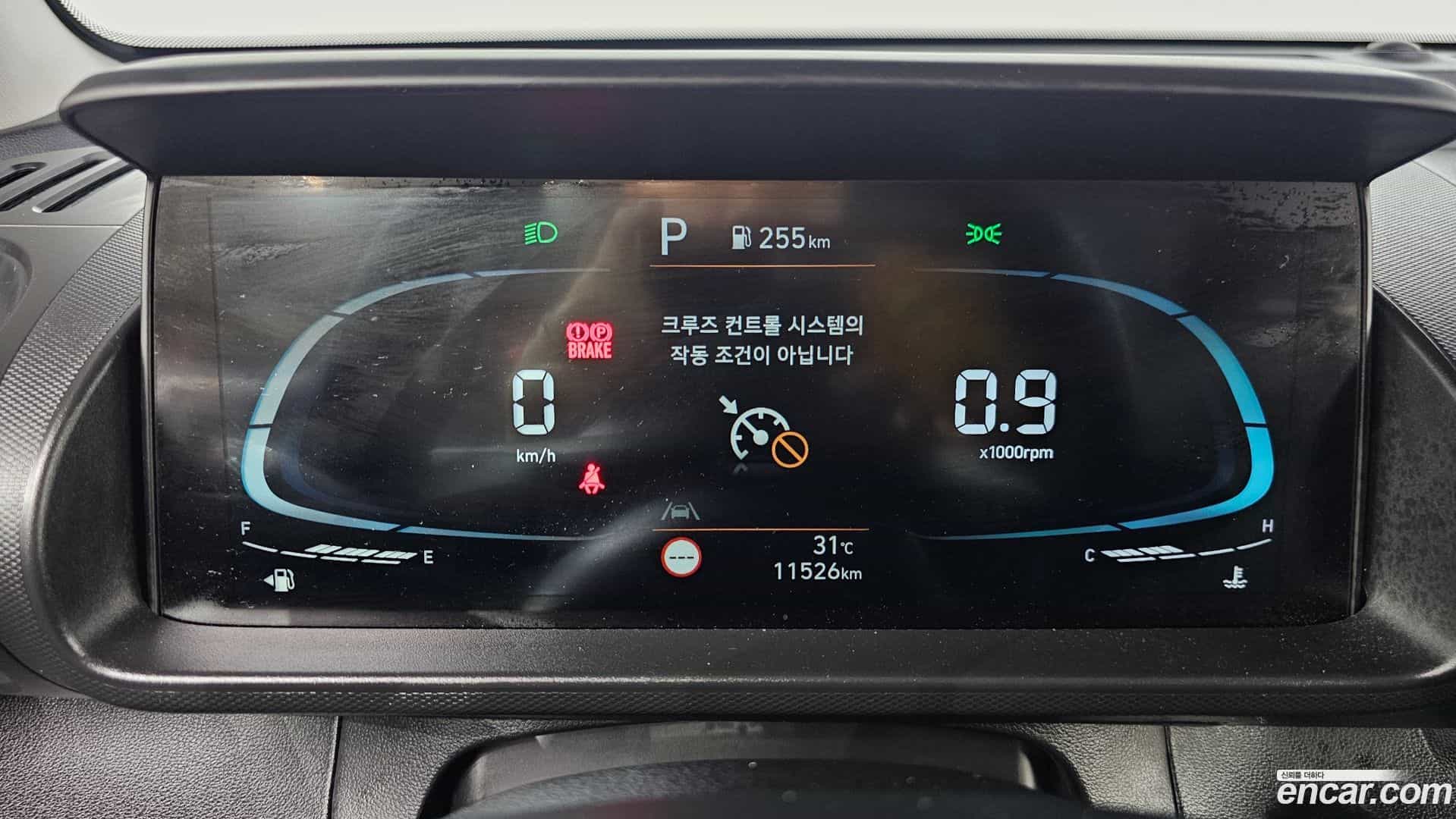 Casper Hyundai 2024.3-INNER-008