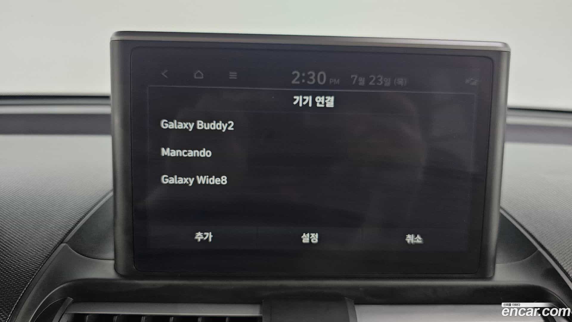 Casper Hyundai 2024.3-OPTION-020