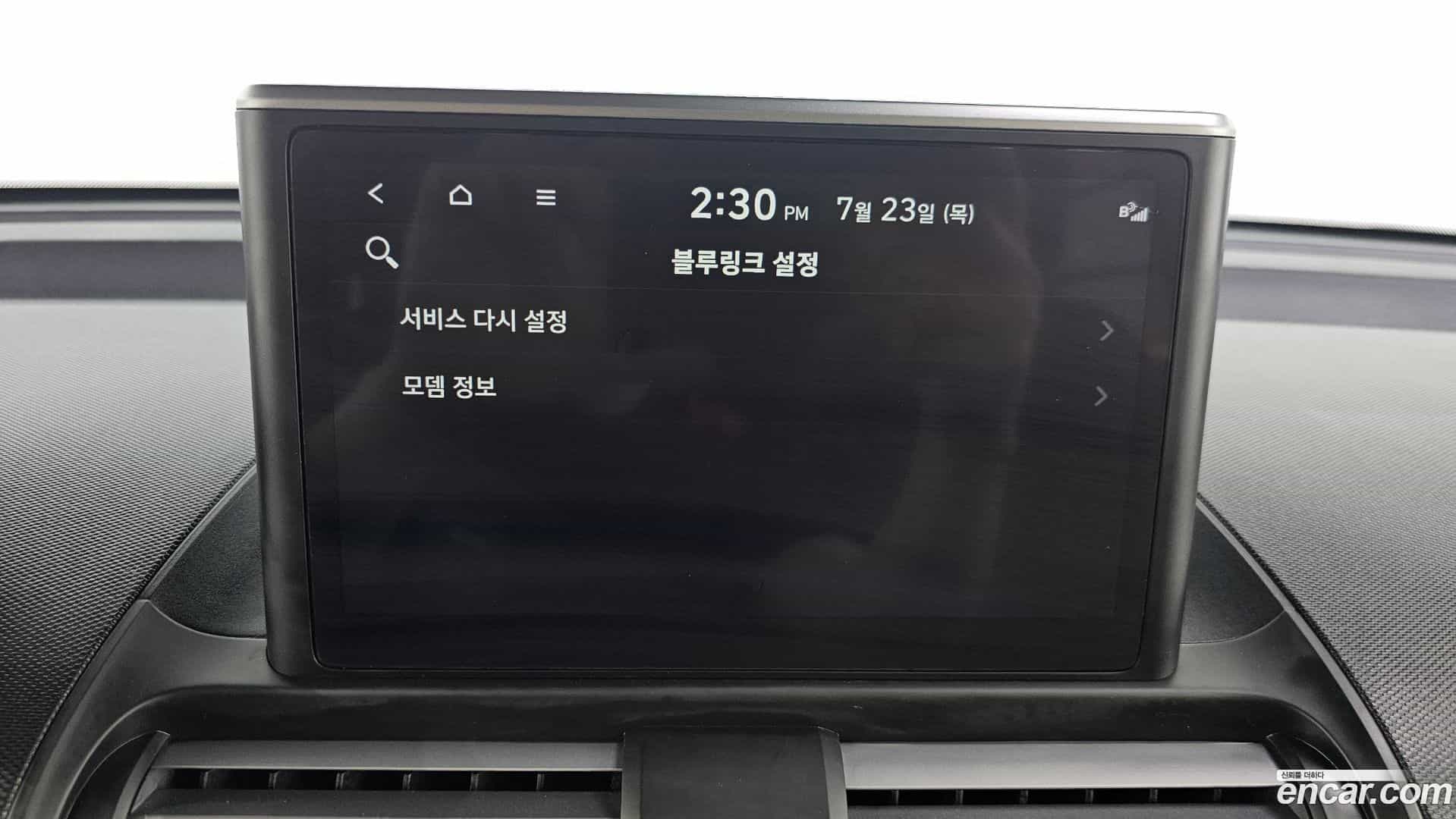 Casper Hyundai 2024.3-OPTION-021