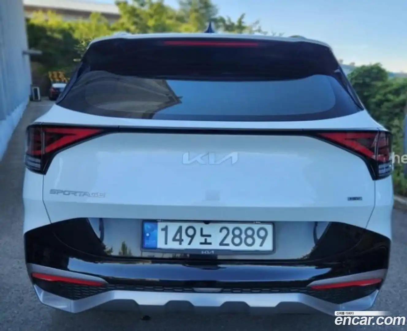 Sportage Kia 2022.1-OUTER-002