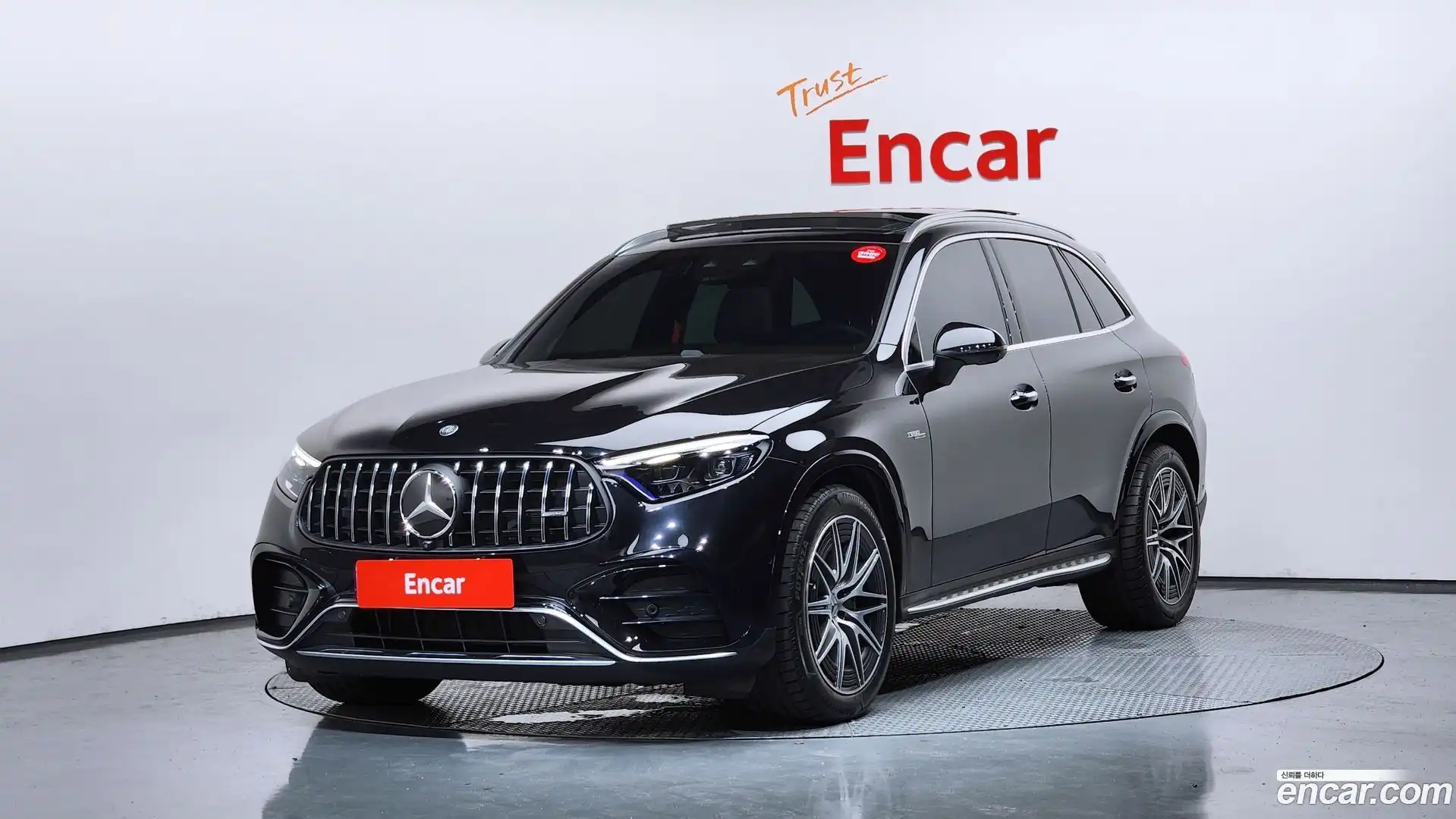 GLC-Class Mercedes-Benz 2025.8-OUTER-001
