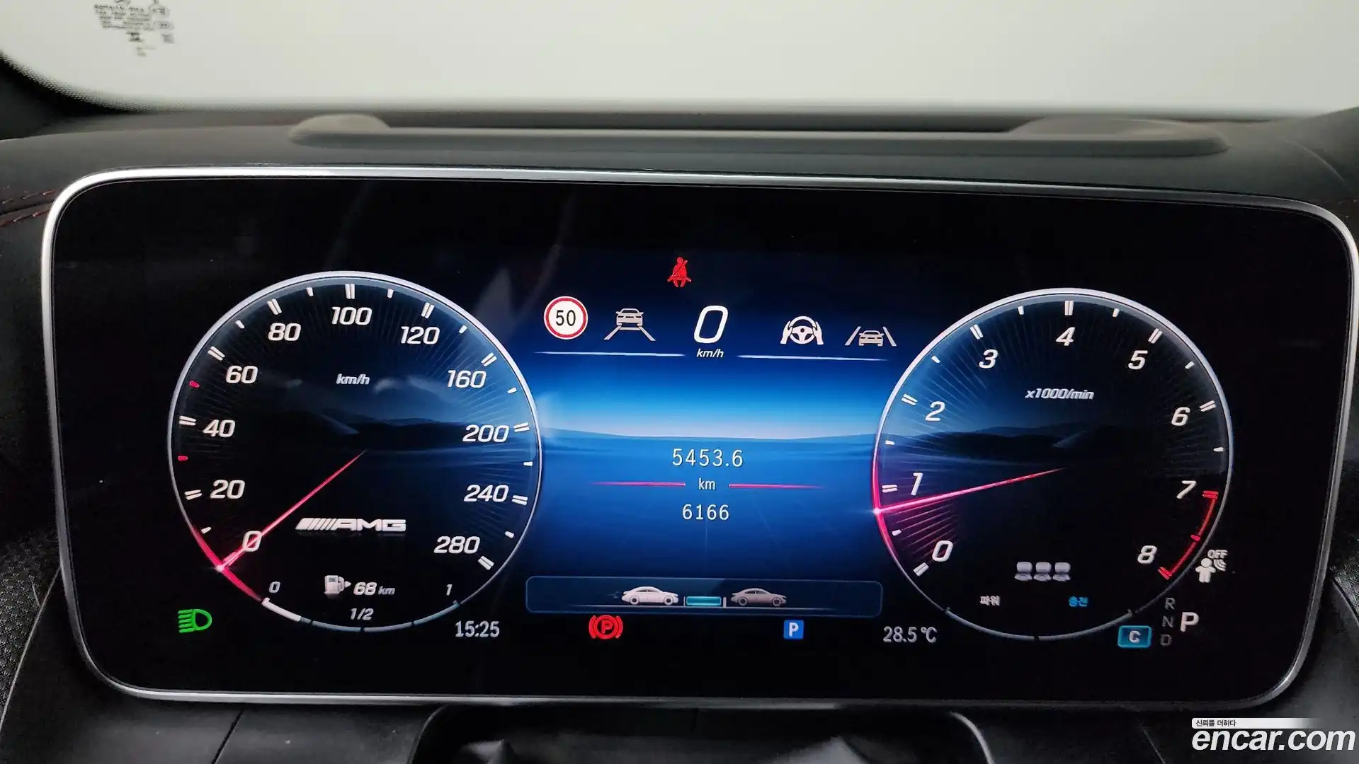 GLC-Class Mercedes-Benz 2025.8-INNER-008
