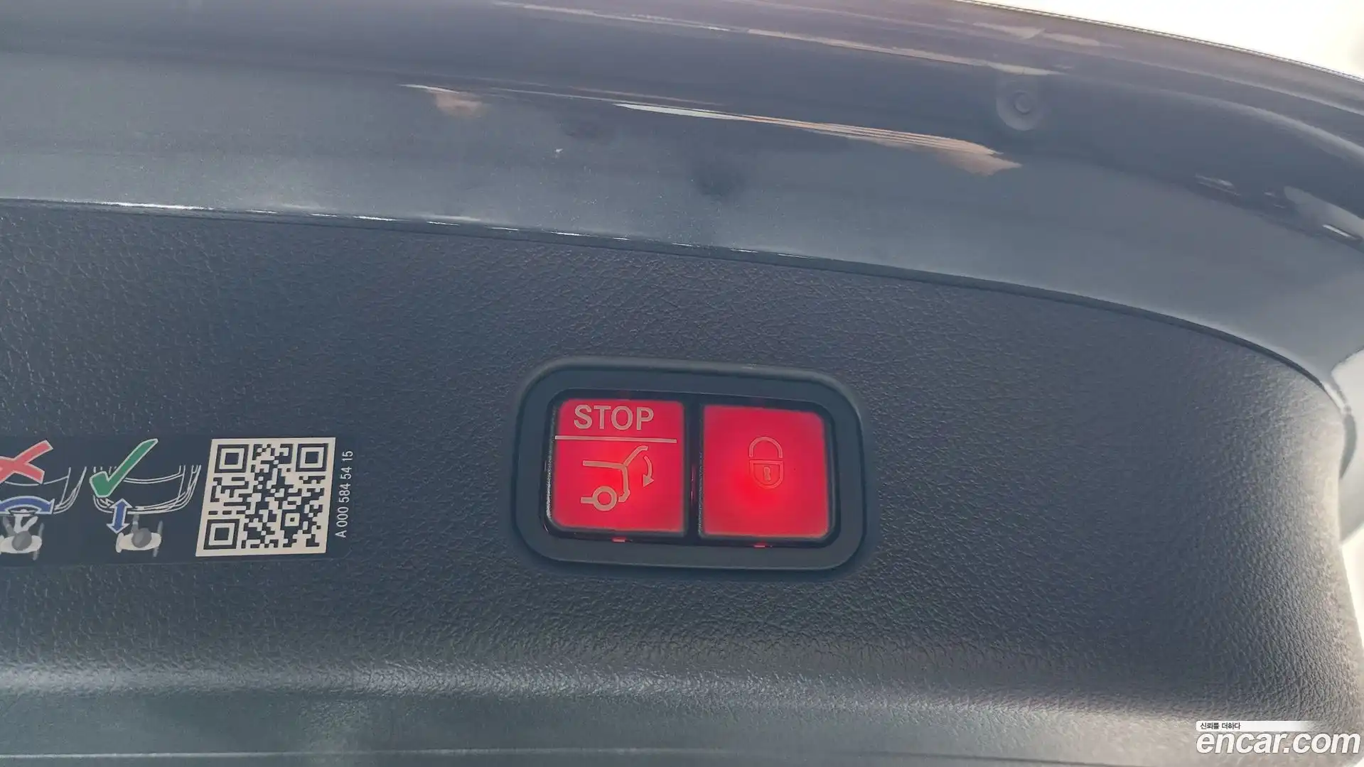 GLC-Class Mercedes-Benz 2025.8-OPTION-023