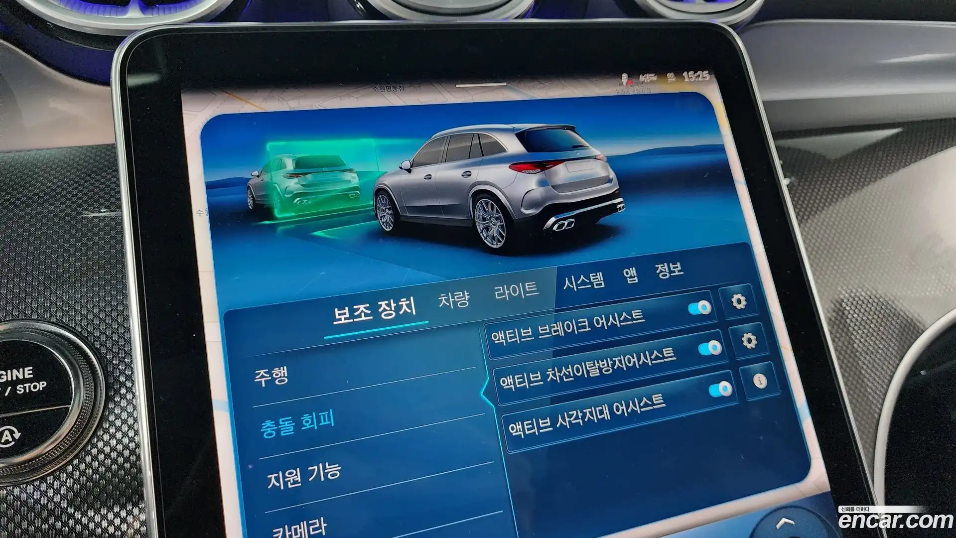 GLC-Class Mercedes-Benz 2025.8-OPTION-045