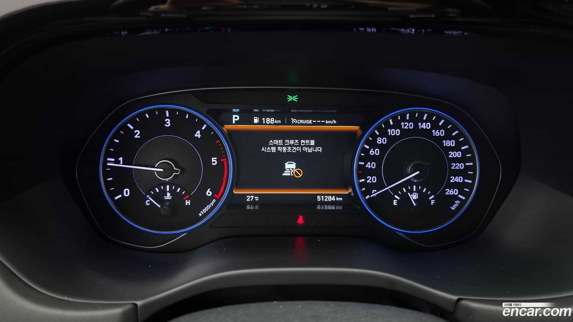 Palisade Hyundai 2021.9-INNER-008