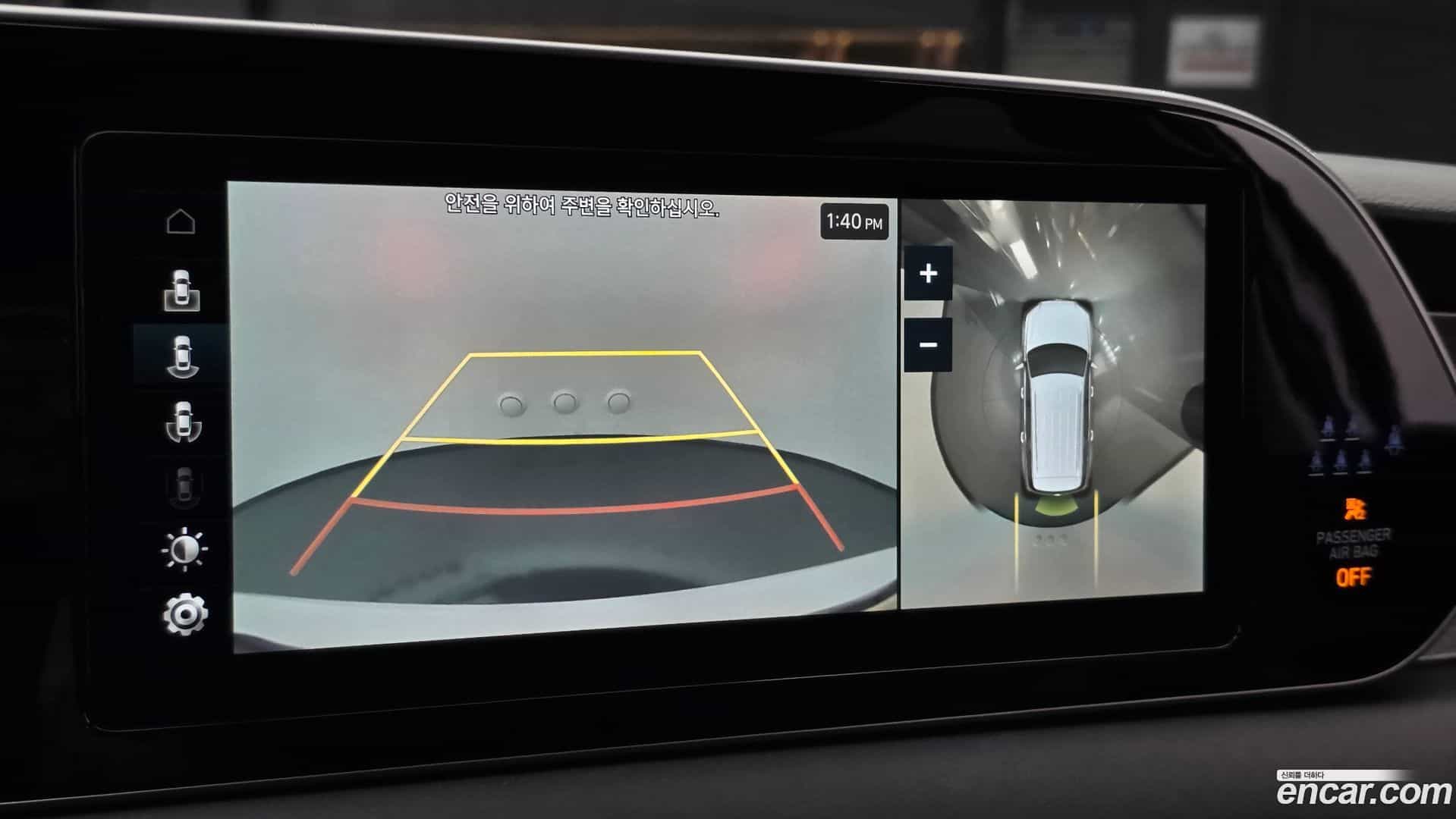 Palisade Hyundai 2021.9-OPTION-019