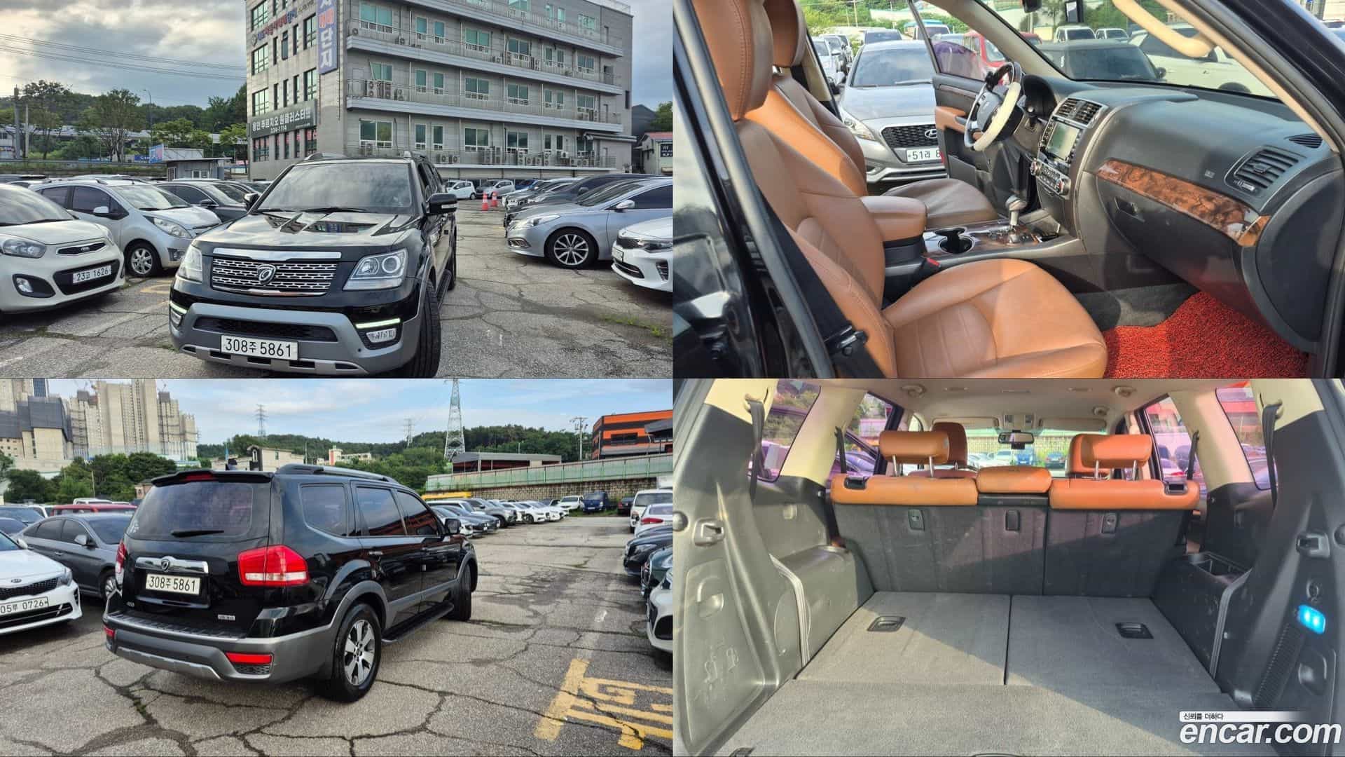 Mohave Kia 2018.5-OUTER-001