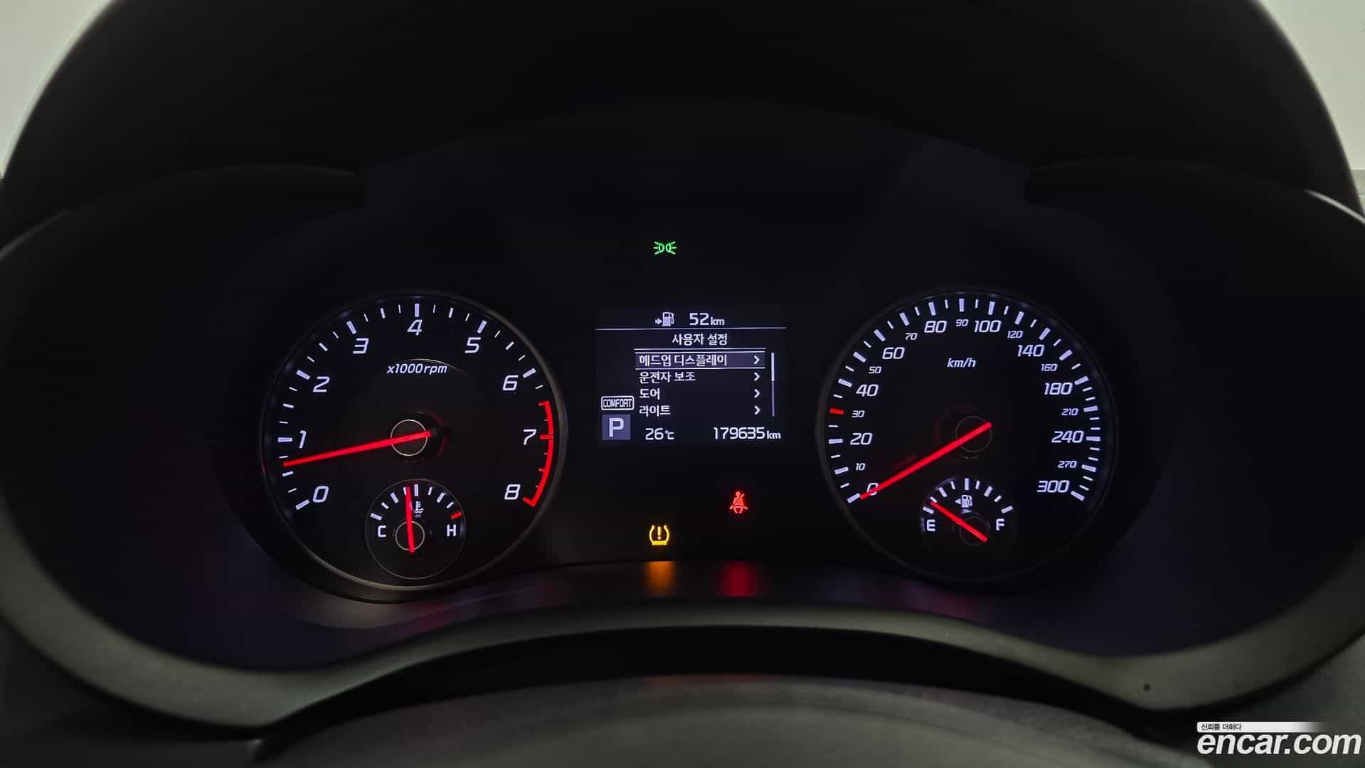 Stinger Kia 2018.3-INNER-008