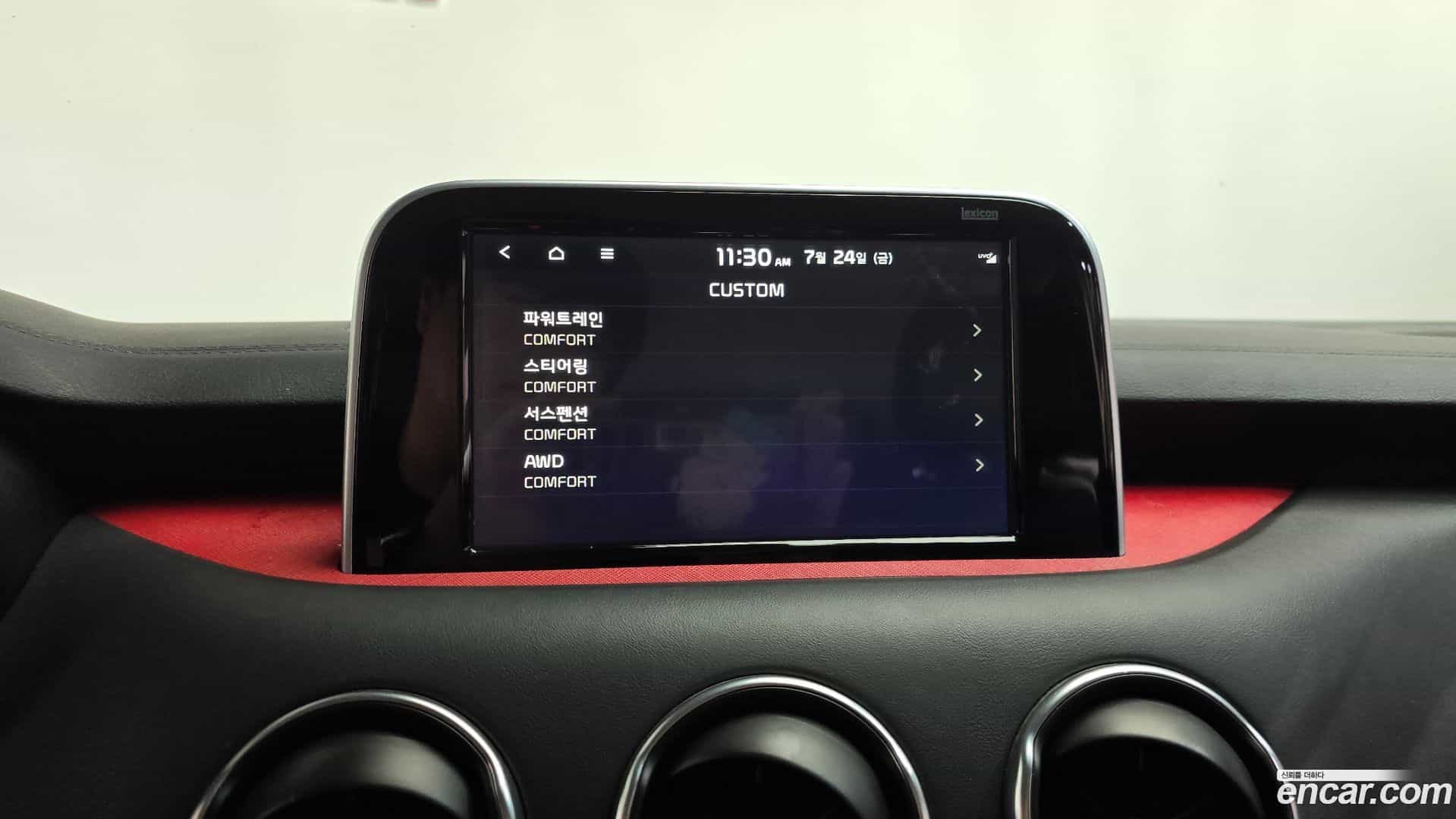 Stinger Kia 2018.3-OPTION-047