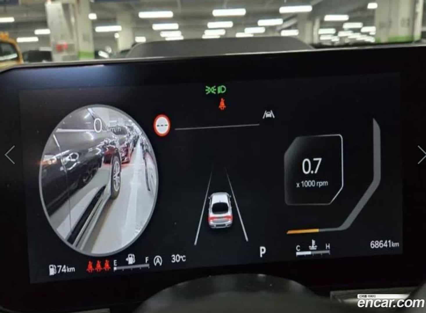 K5 Kia 2024.1-INNER-010
