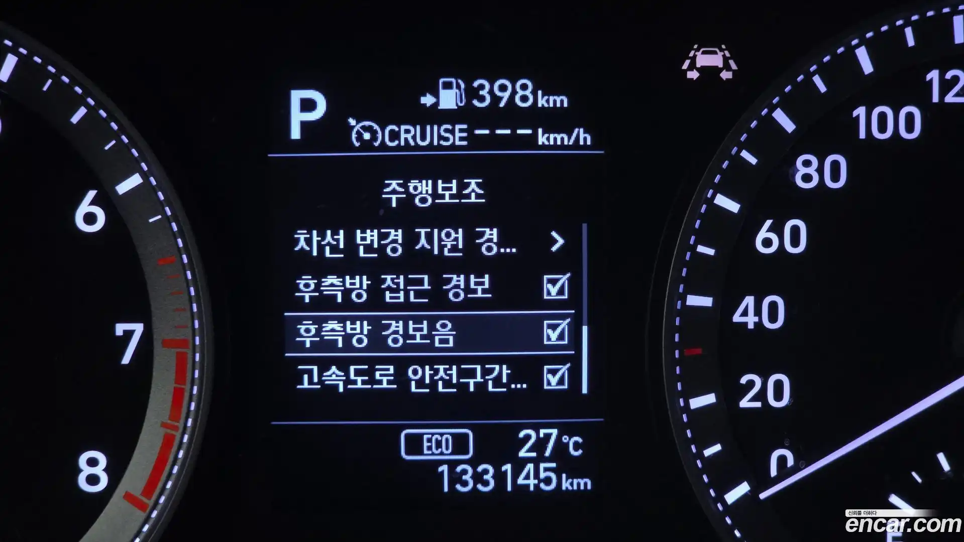 Grandeur Hyundai 2017.3-OPTION-020