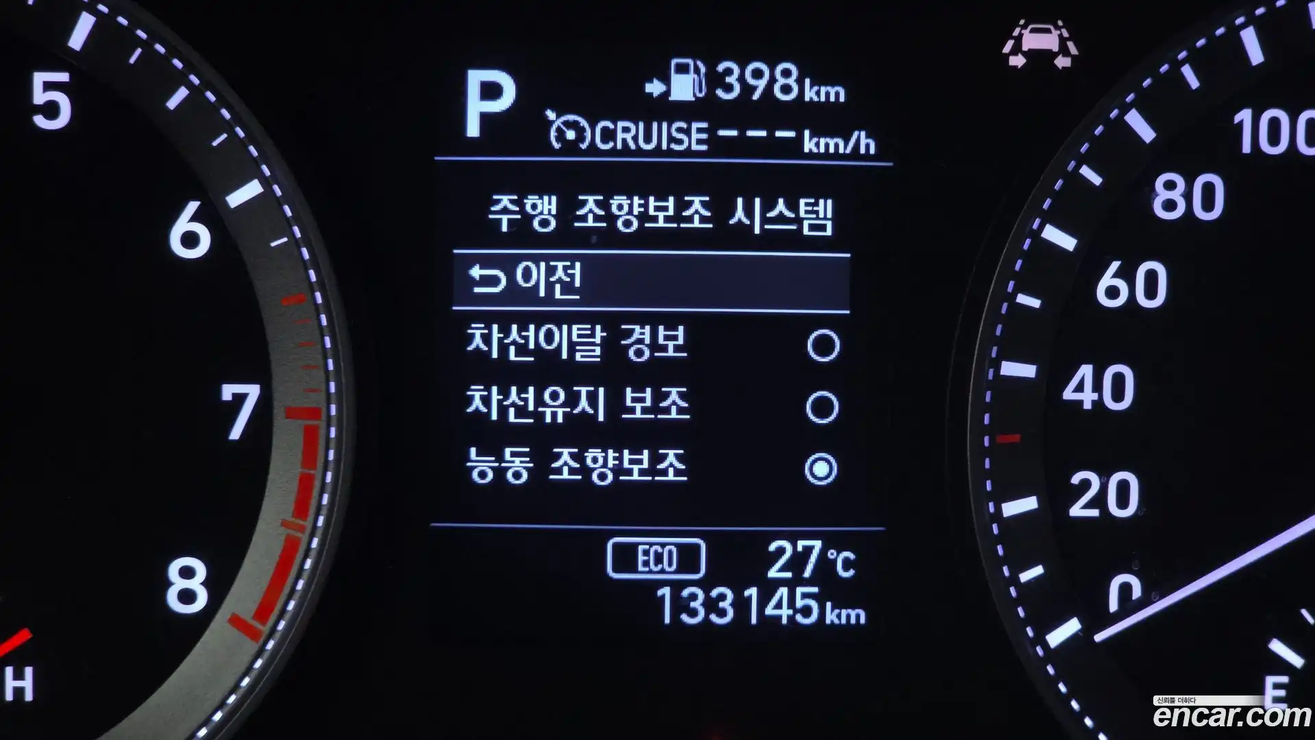Grandeur Hyundai 2017.3-OPTION-021