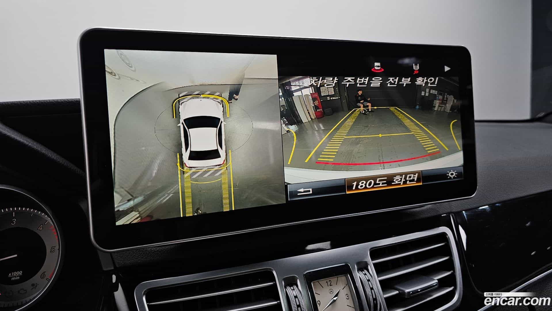 E-Class Mercedes-Benz 2015.11-OPTION-019