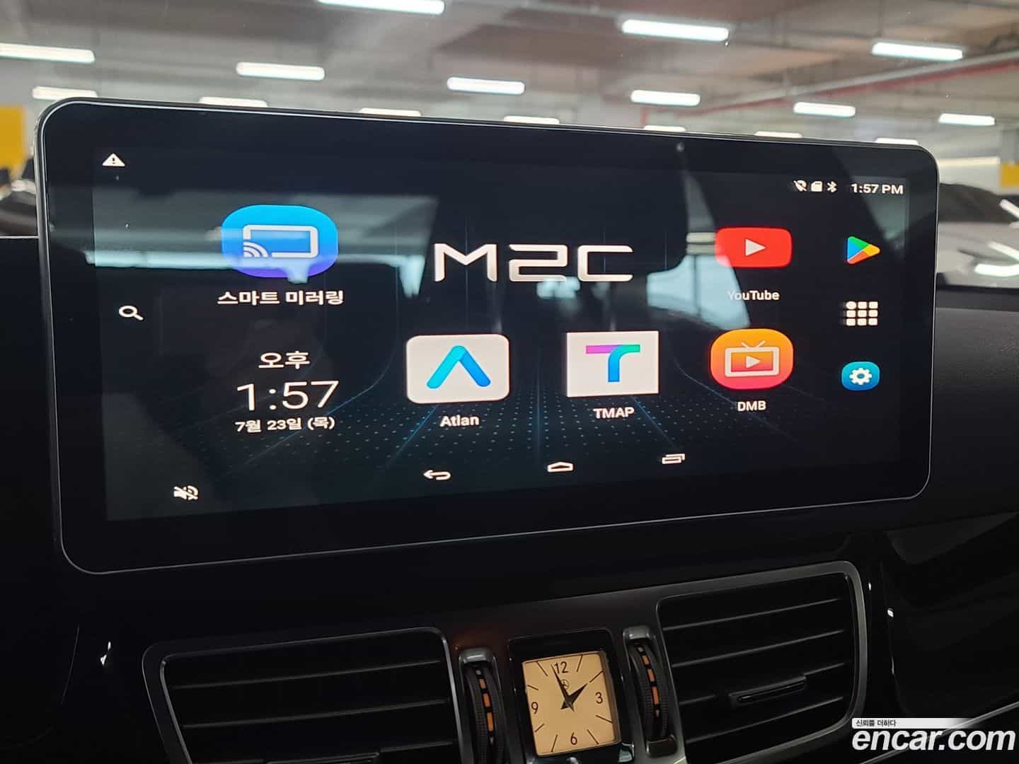 E-Class Mercedes-Benz 2015.11-OPTION-020