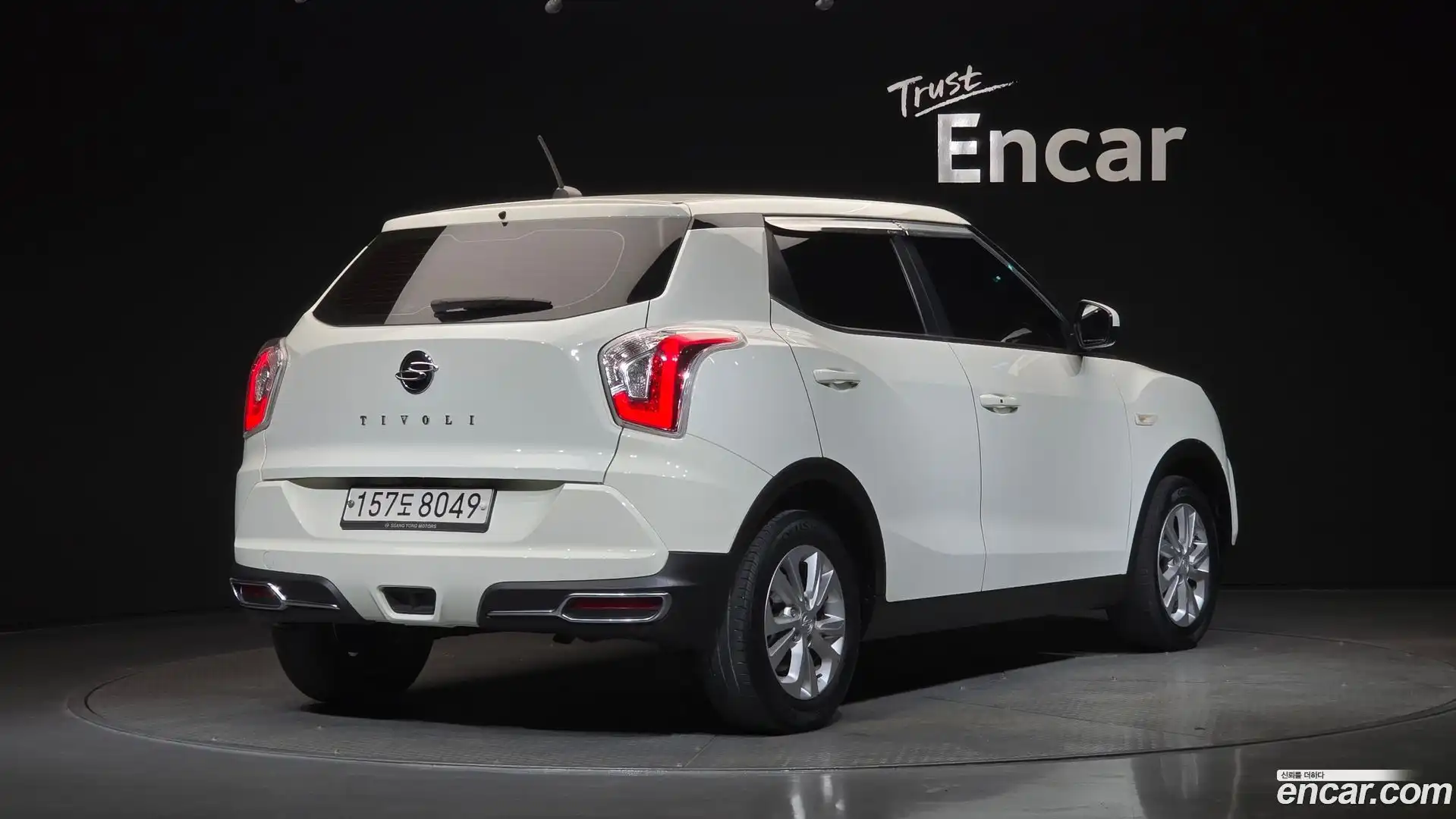 TIBOLI KG Mobility 2019.0-OUTER-002