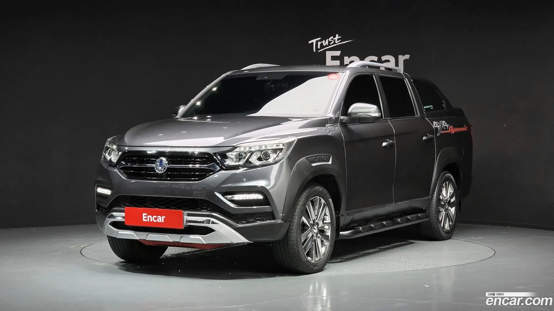 Main__Slider__Photo:Rexton KG Mobility 2020.11-0