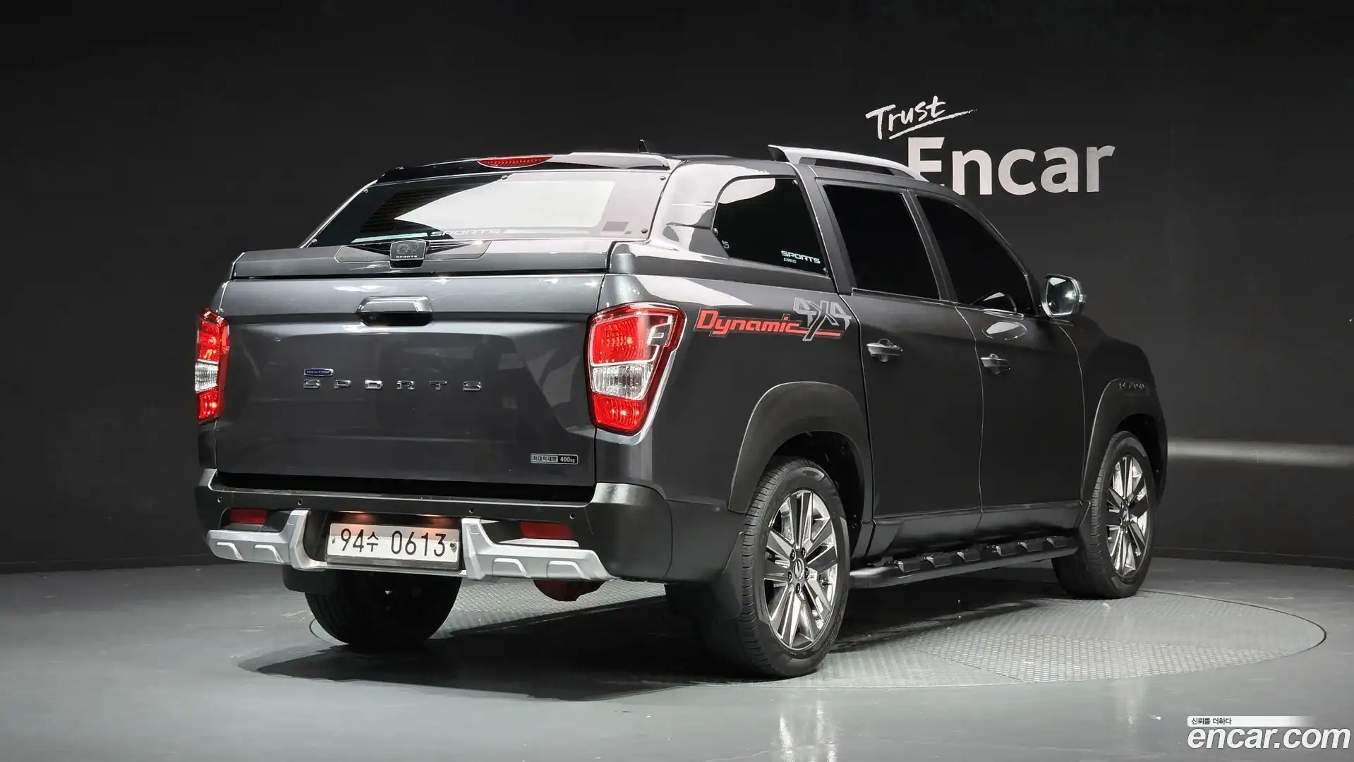 Rexton KG Mobility 2020.11-OUTER-002