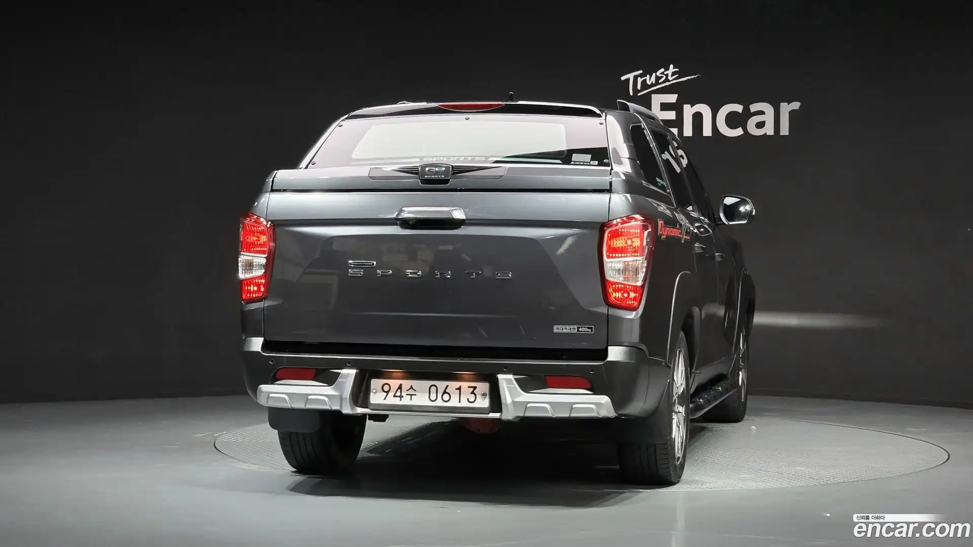 Rexton KG Mobility 2020.11-OUTER-004