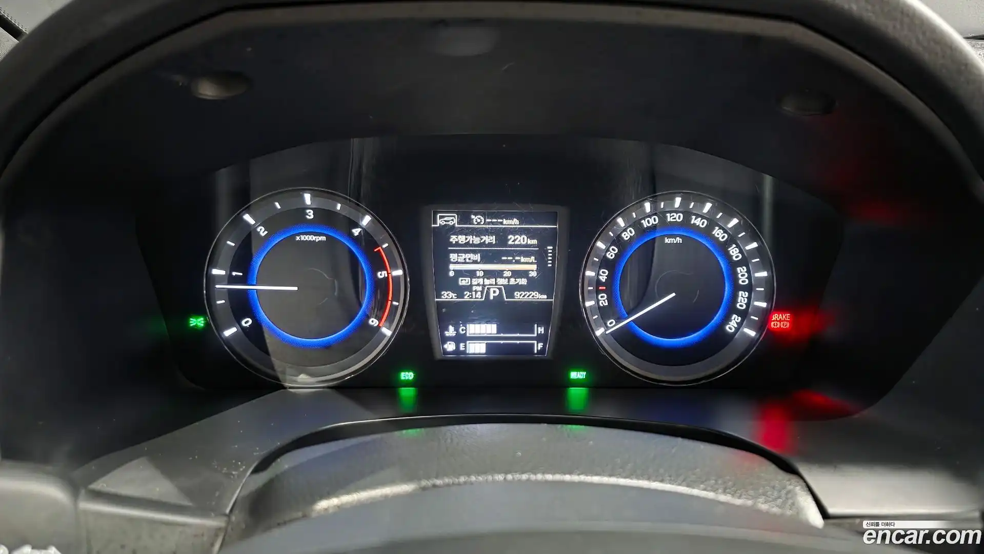 Rexton KG Mobility 2020.11-INNER-008