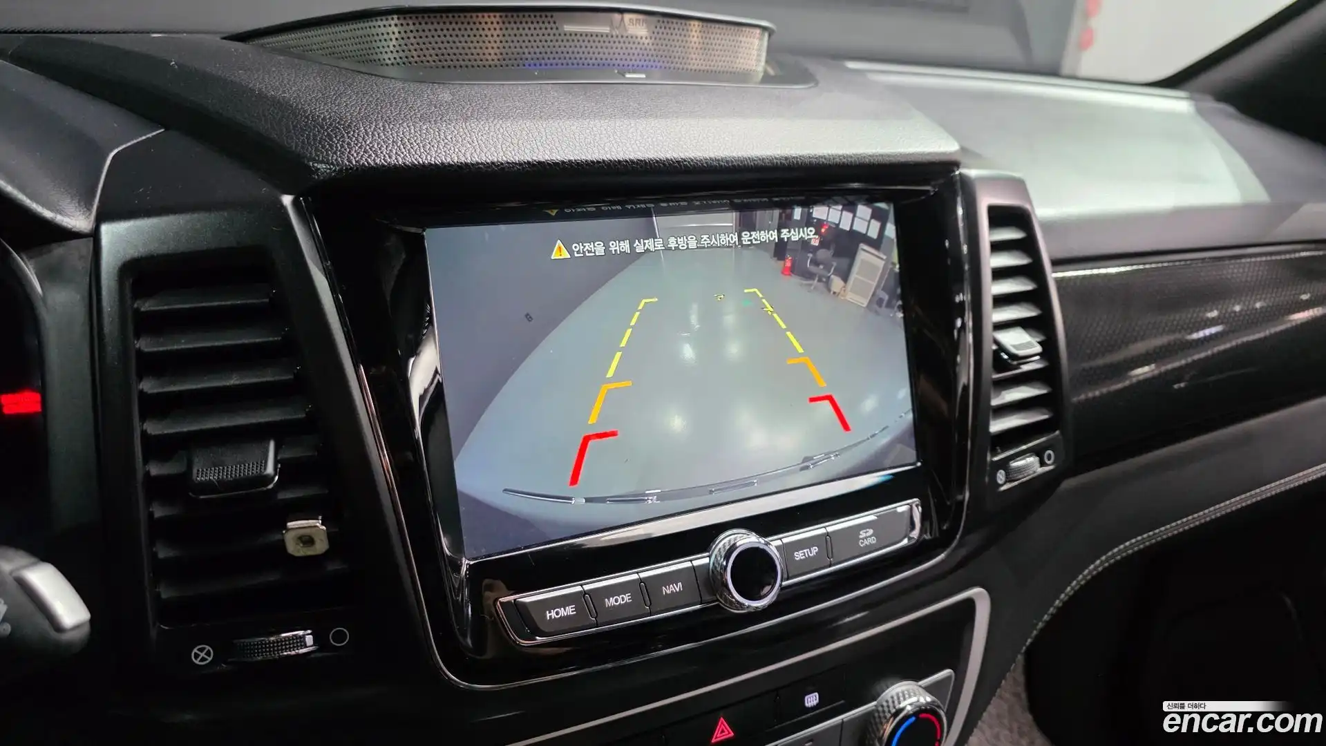 Rexton KG Mobility 2020.11-OPTION-022