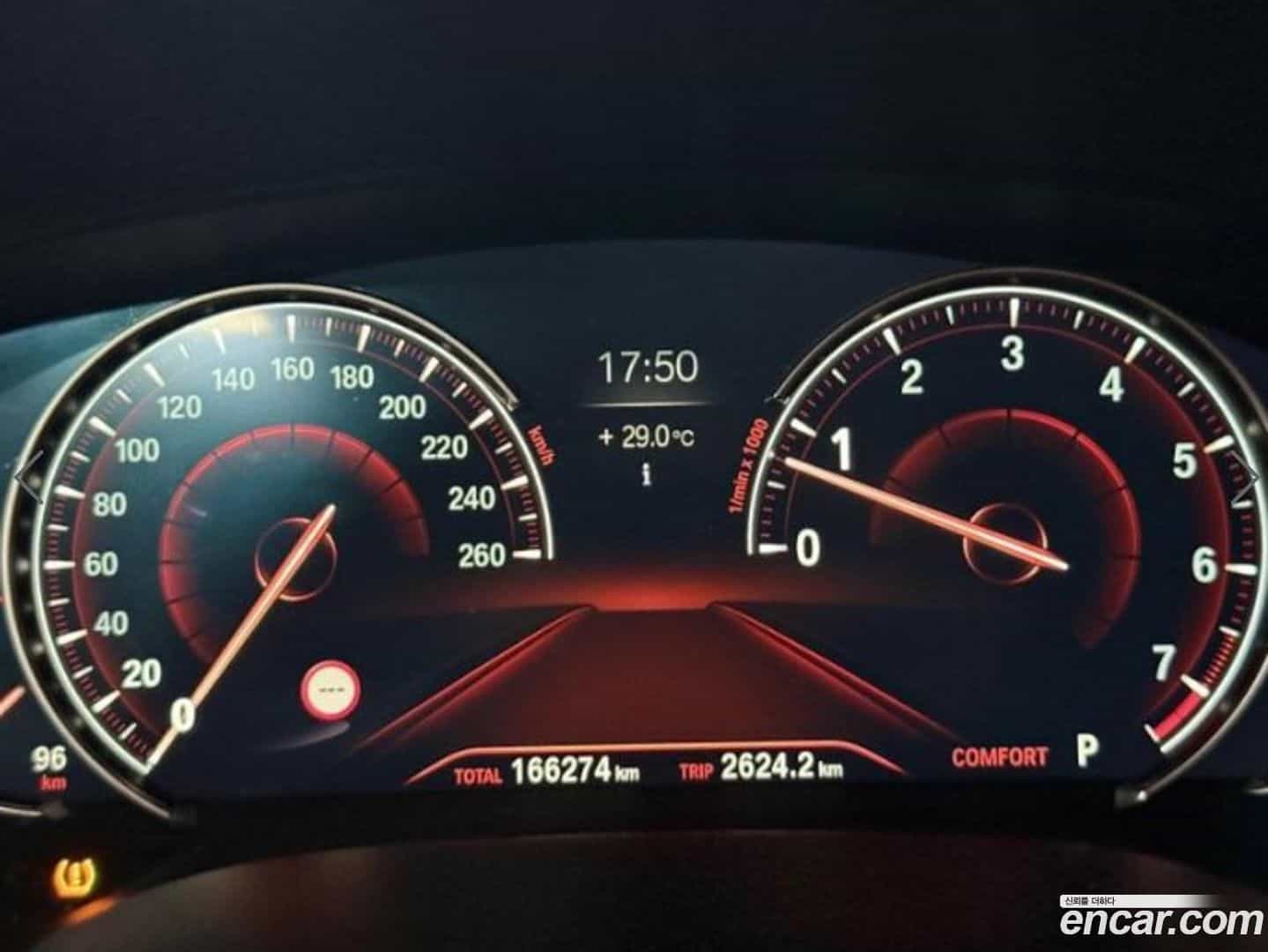 5-Series BMW 2018.0-OUTER-005