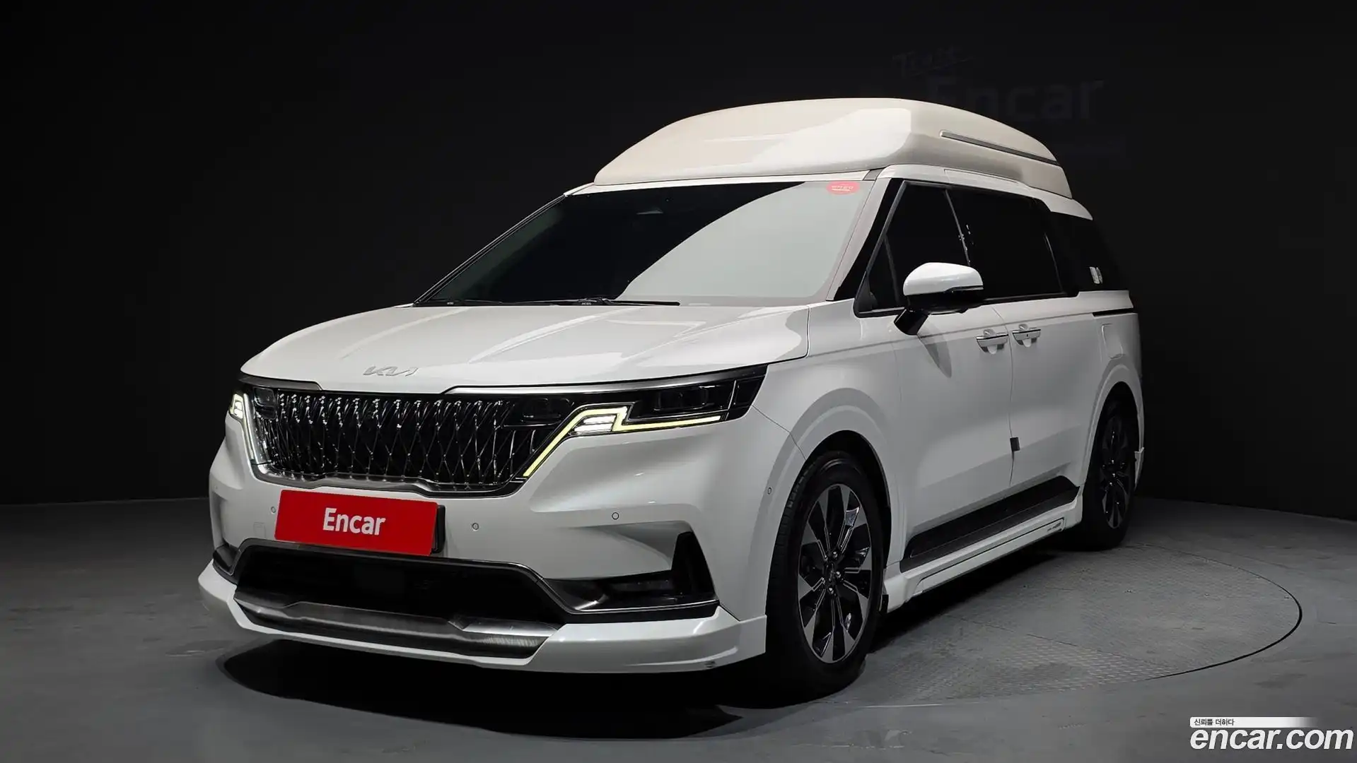 Canival Kia 2023.8-OUTER-001
