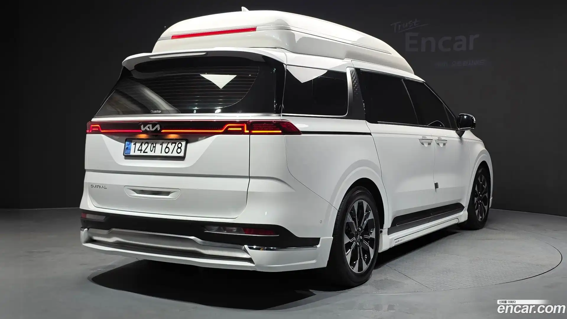 Canival Kia 2023.8-OUTER-002
