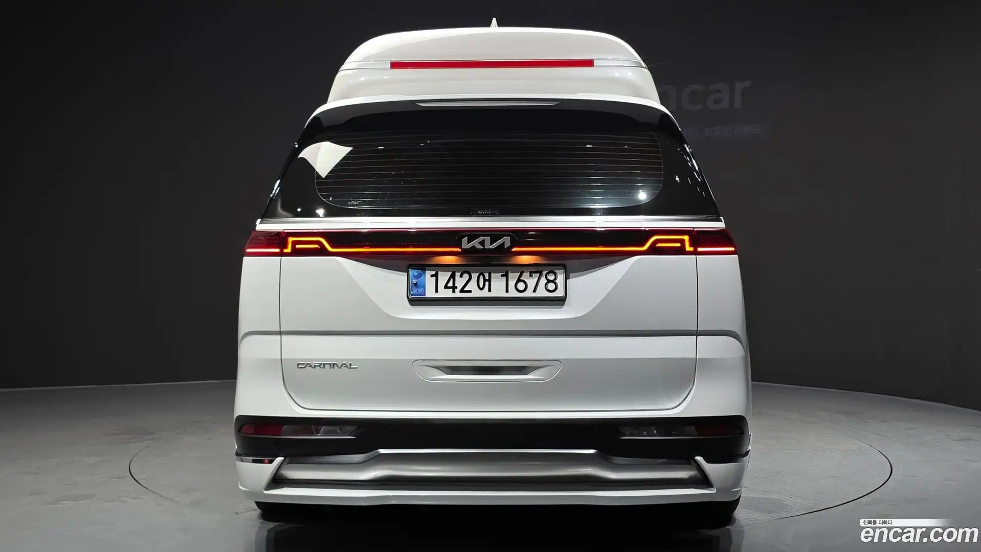Canival Kia 2023.8-OUTER-004