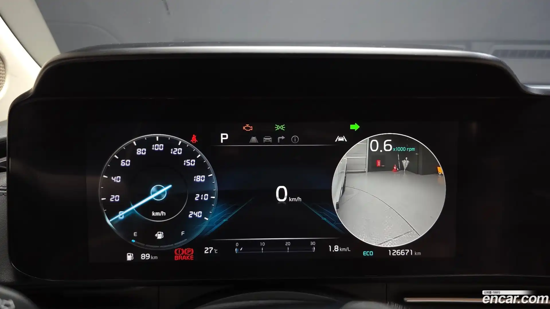 Canival Kia 2023.8-INNER-008