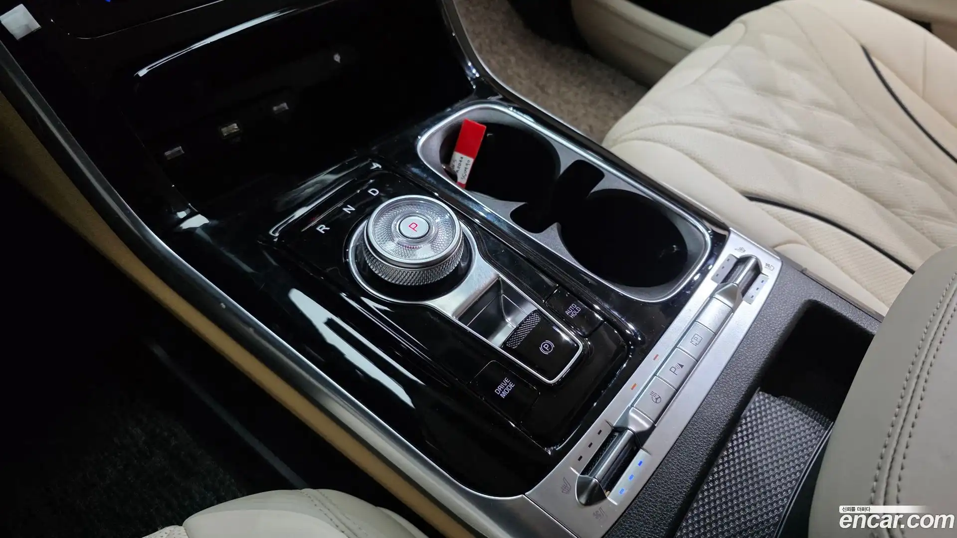 Canival Kia 2023.8-INNER-009