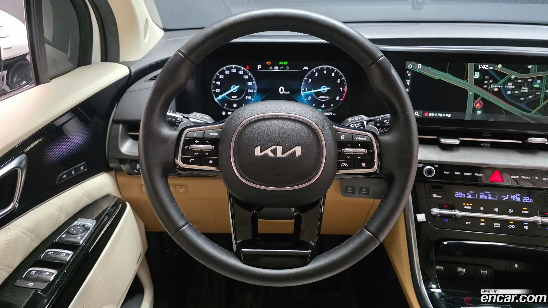 Canival Kia 2023.8-OPTION-018