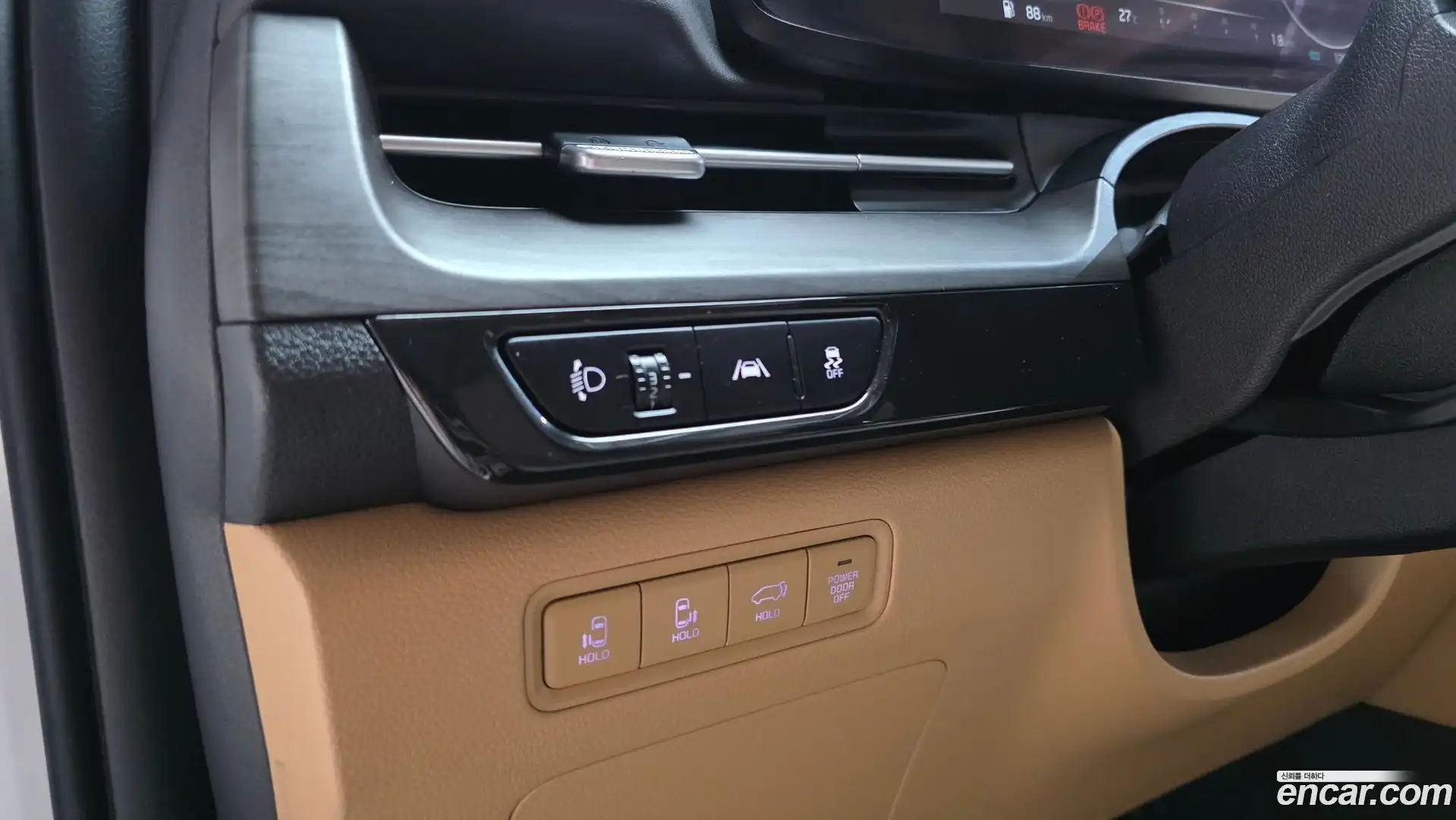 Canival Kia 2023.8-OPTION-023