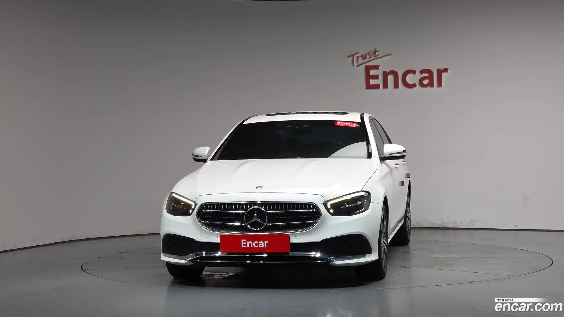E-Class Mercedes-Benz 2020.11-OUTER-003