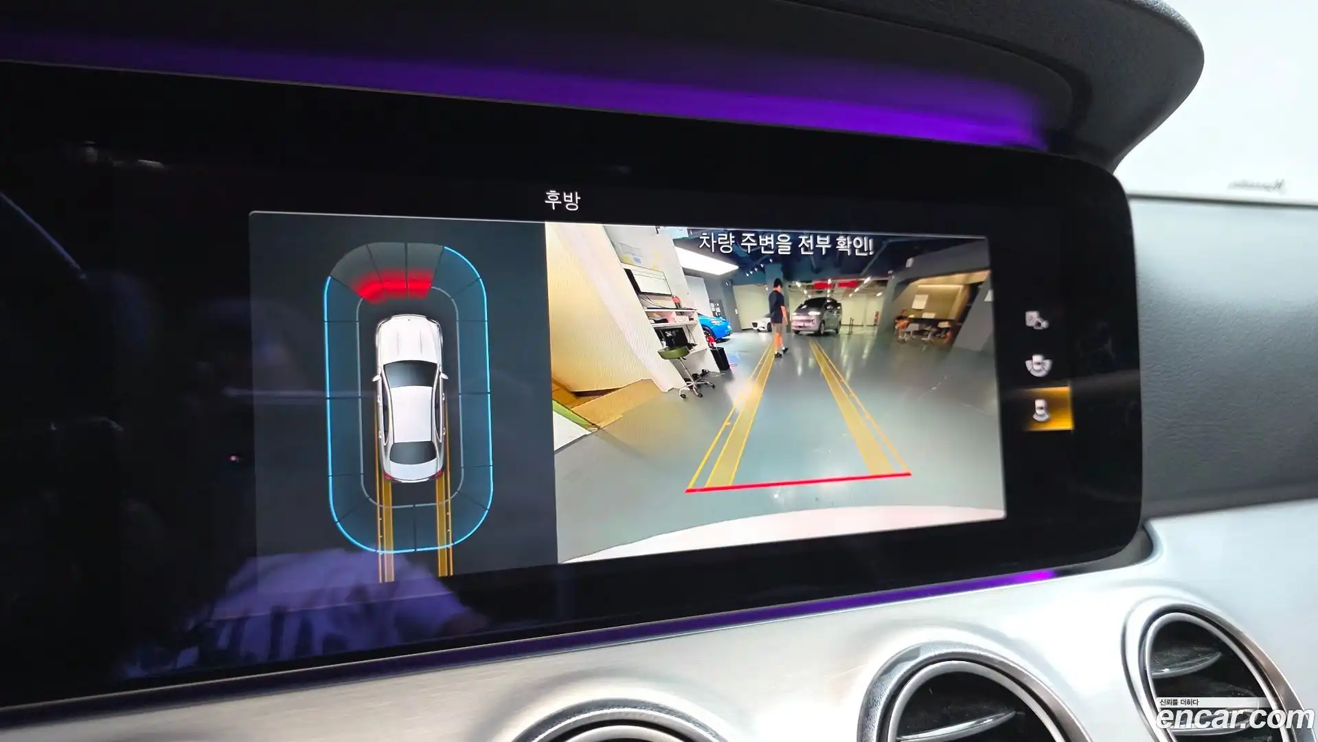 E-Class Mercedes-Benz 2020.11-OPTION-018