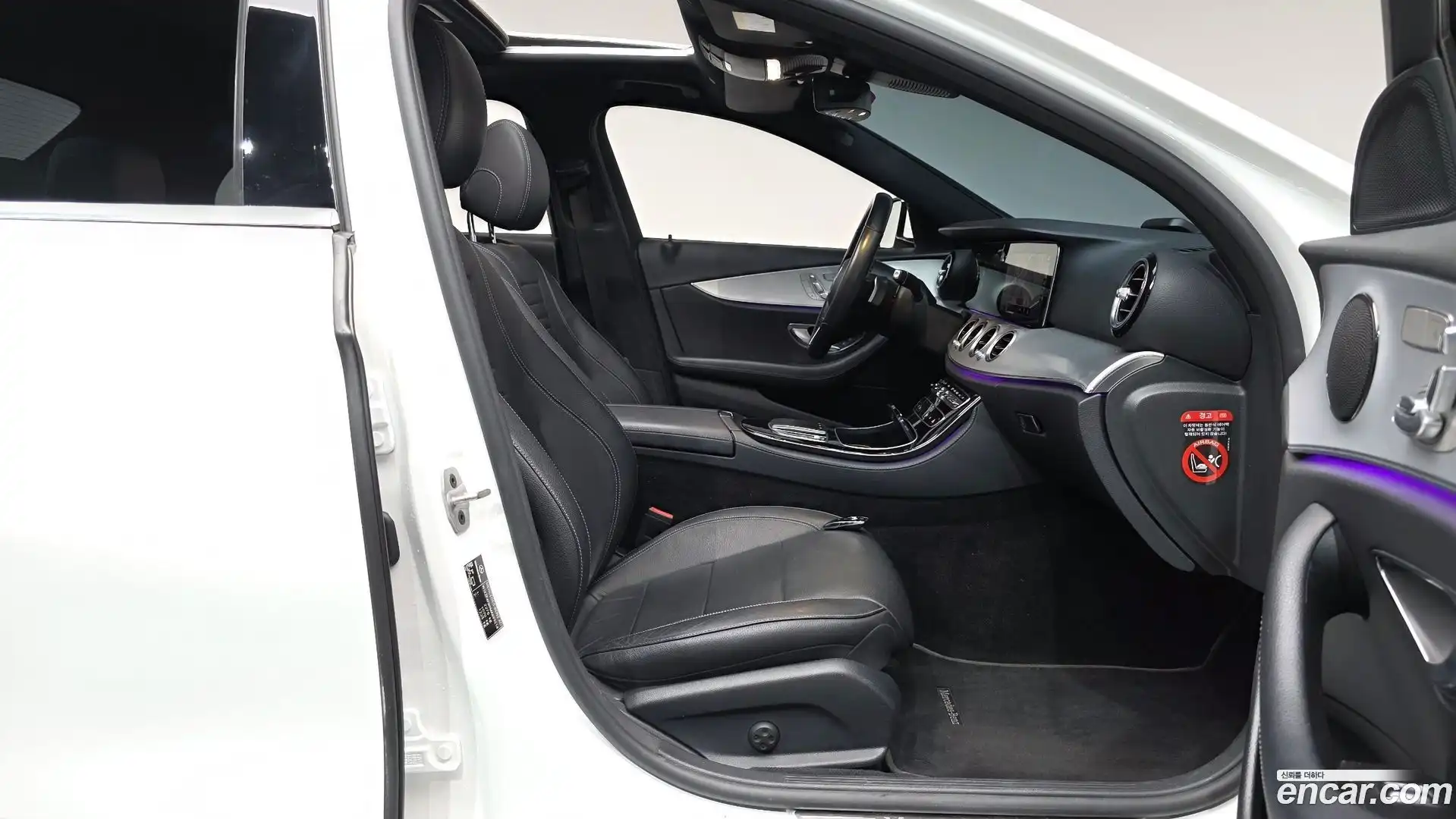 E-Class Mercedes-Benz 2020.11-INNER-036