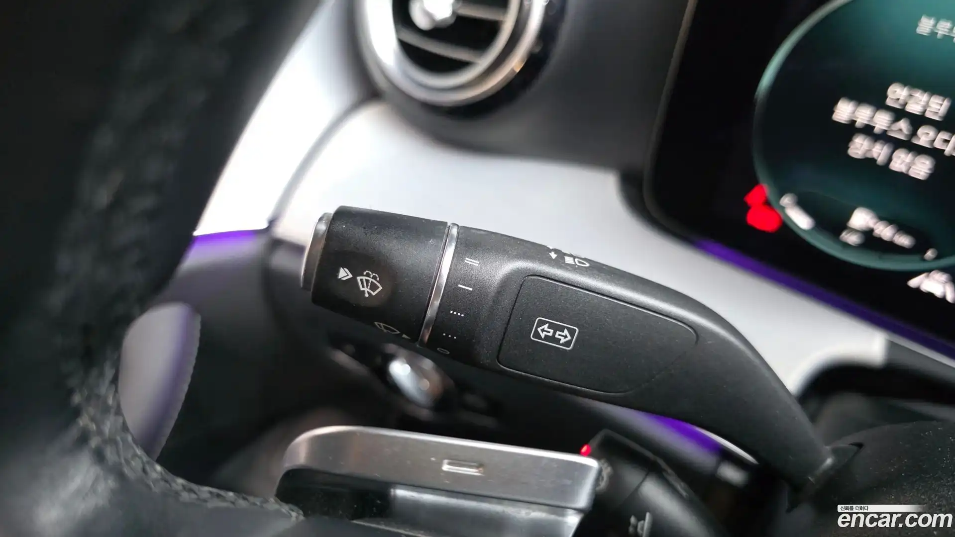 E-Class Mercedes-Benz 2020.11-OPTION-046