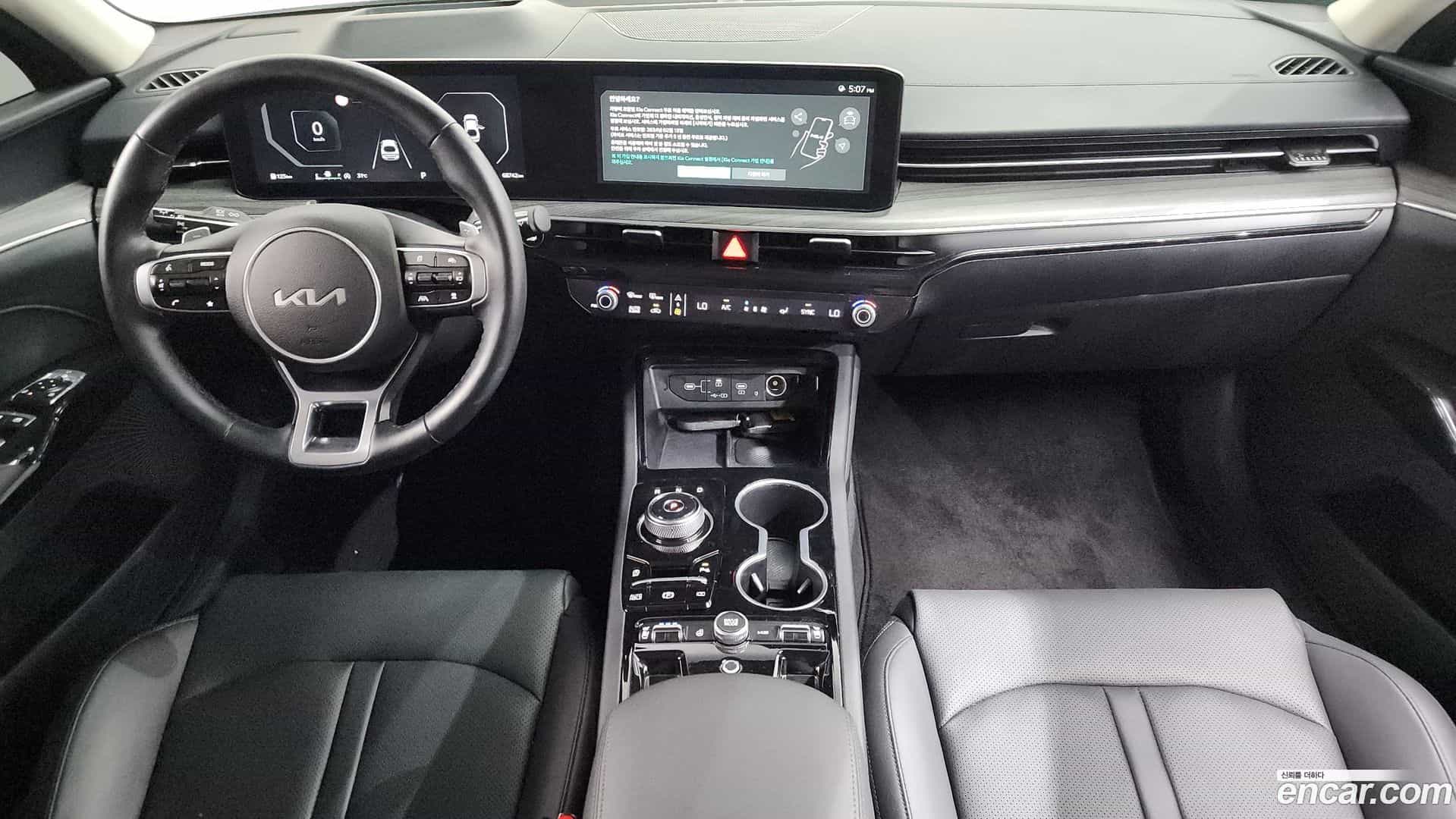 K5 Kia 2024.1-INNER-007