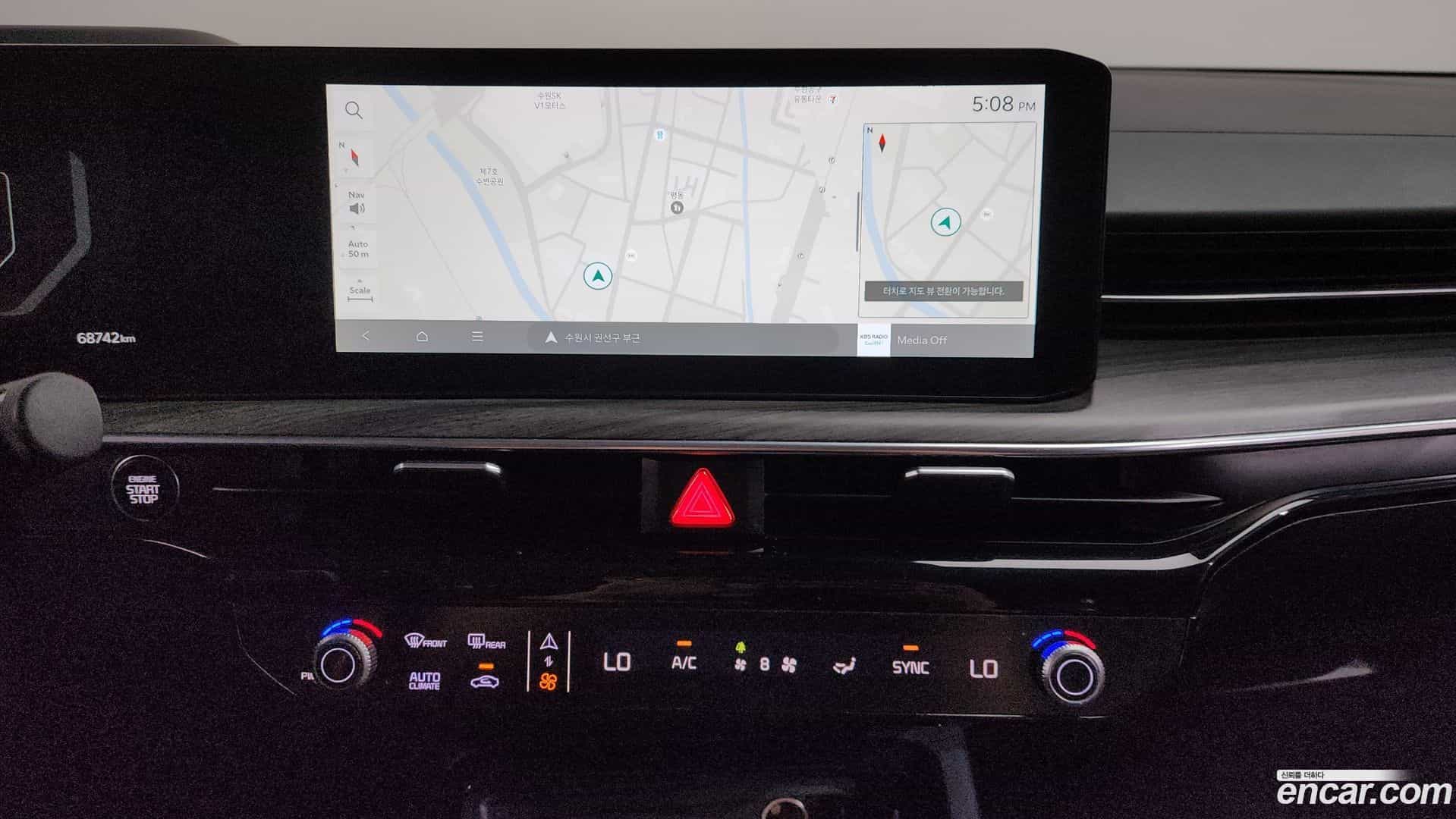 K5 Kia 2024.1-OPTION-016