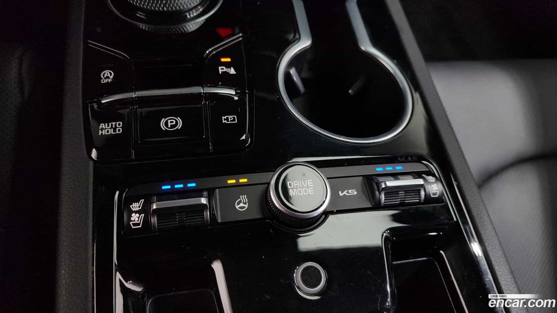 K5 Kia 2024.1-OPTION-041