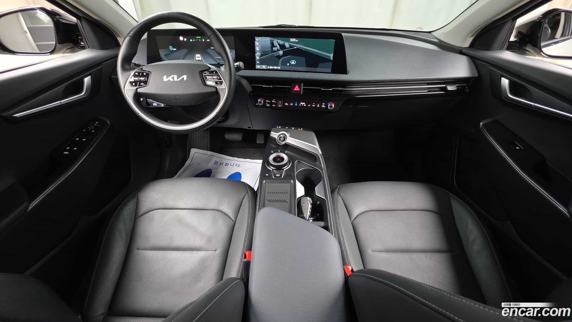 EV6 Kia 2023.5-INNER-007