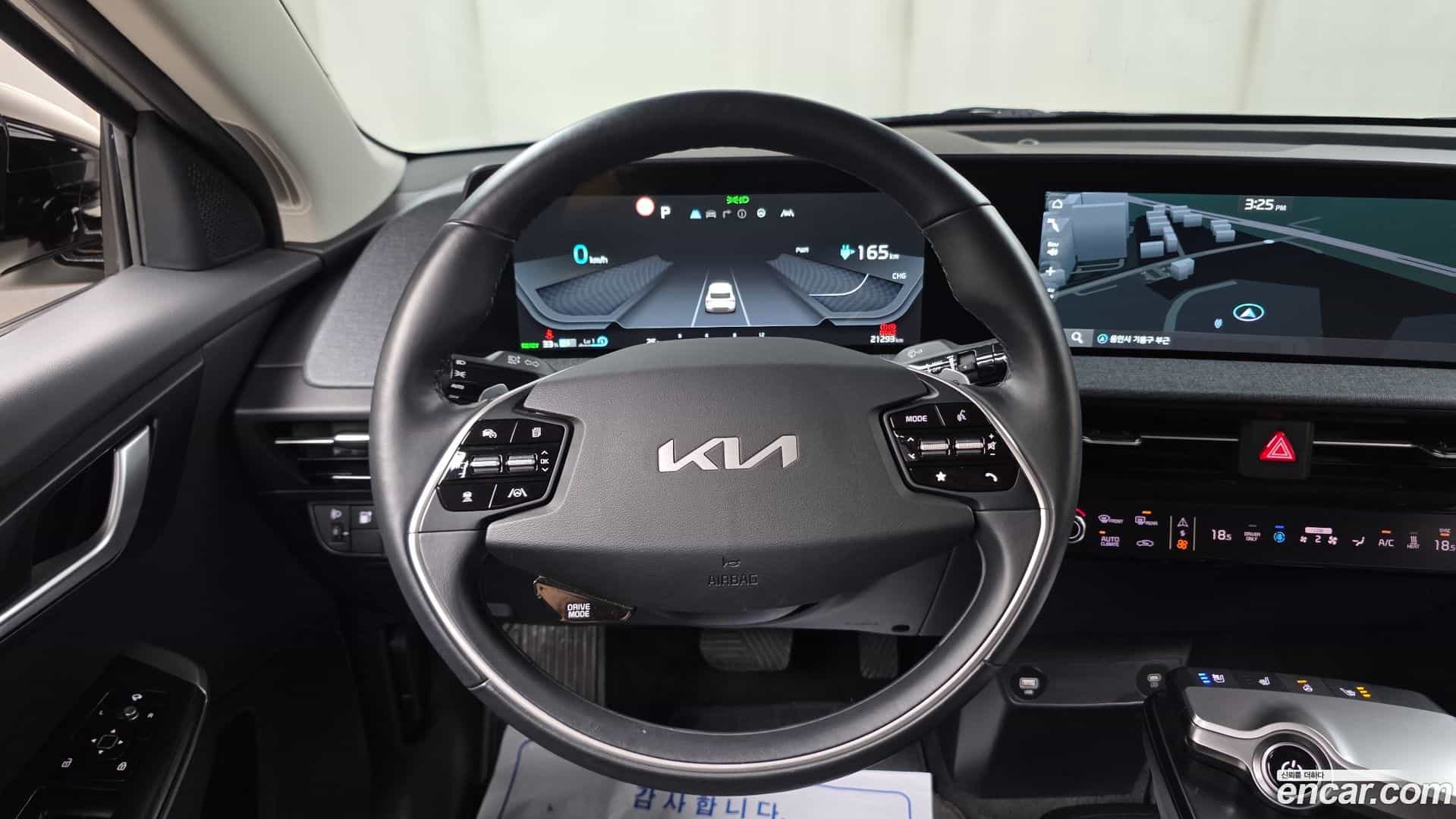 EV6 Kia 2023.5-OPTION-017