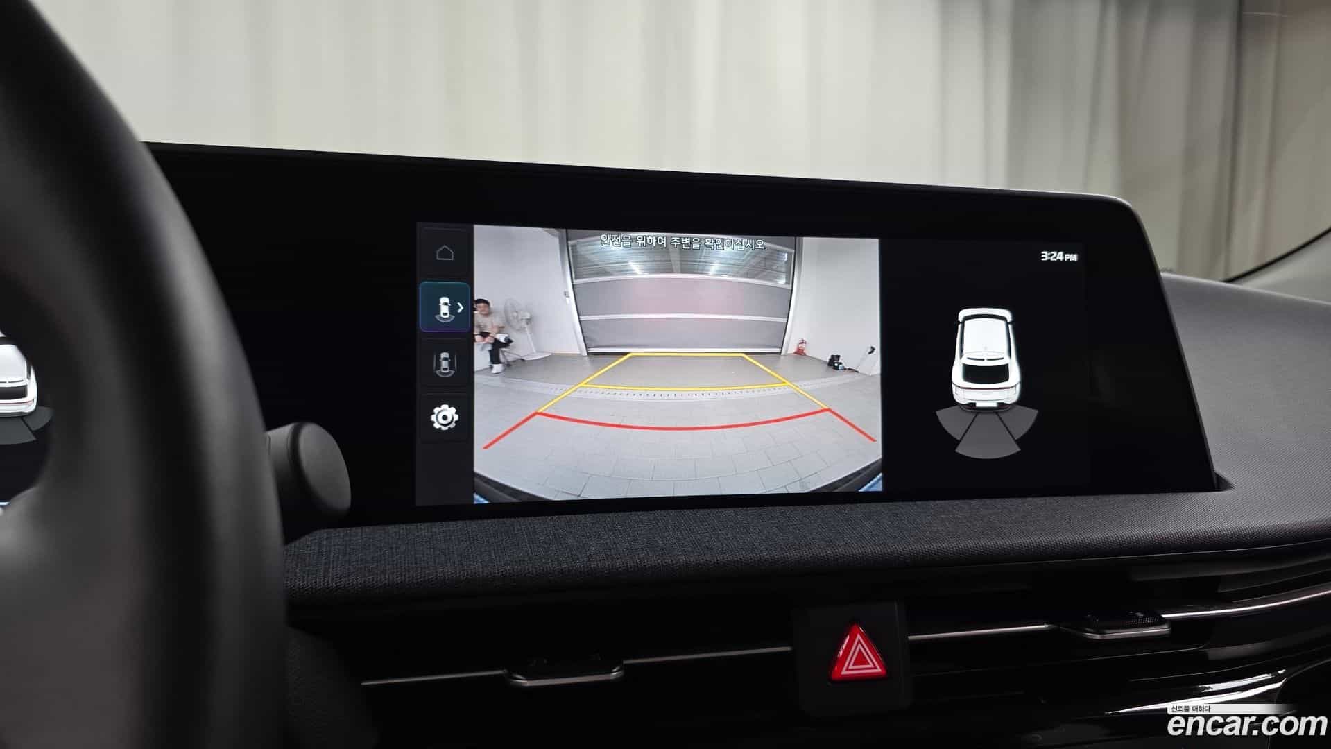 EV6 Kia 2023.5-OPTION-019