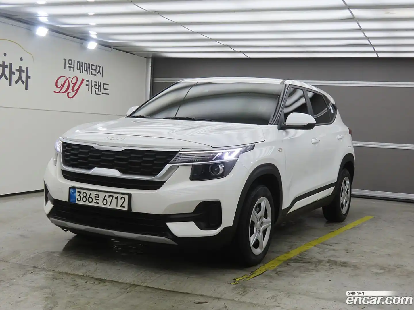 Seltos Kia 2022.1-OUTER-001