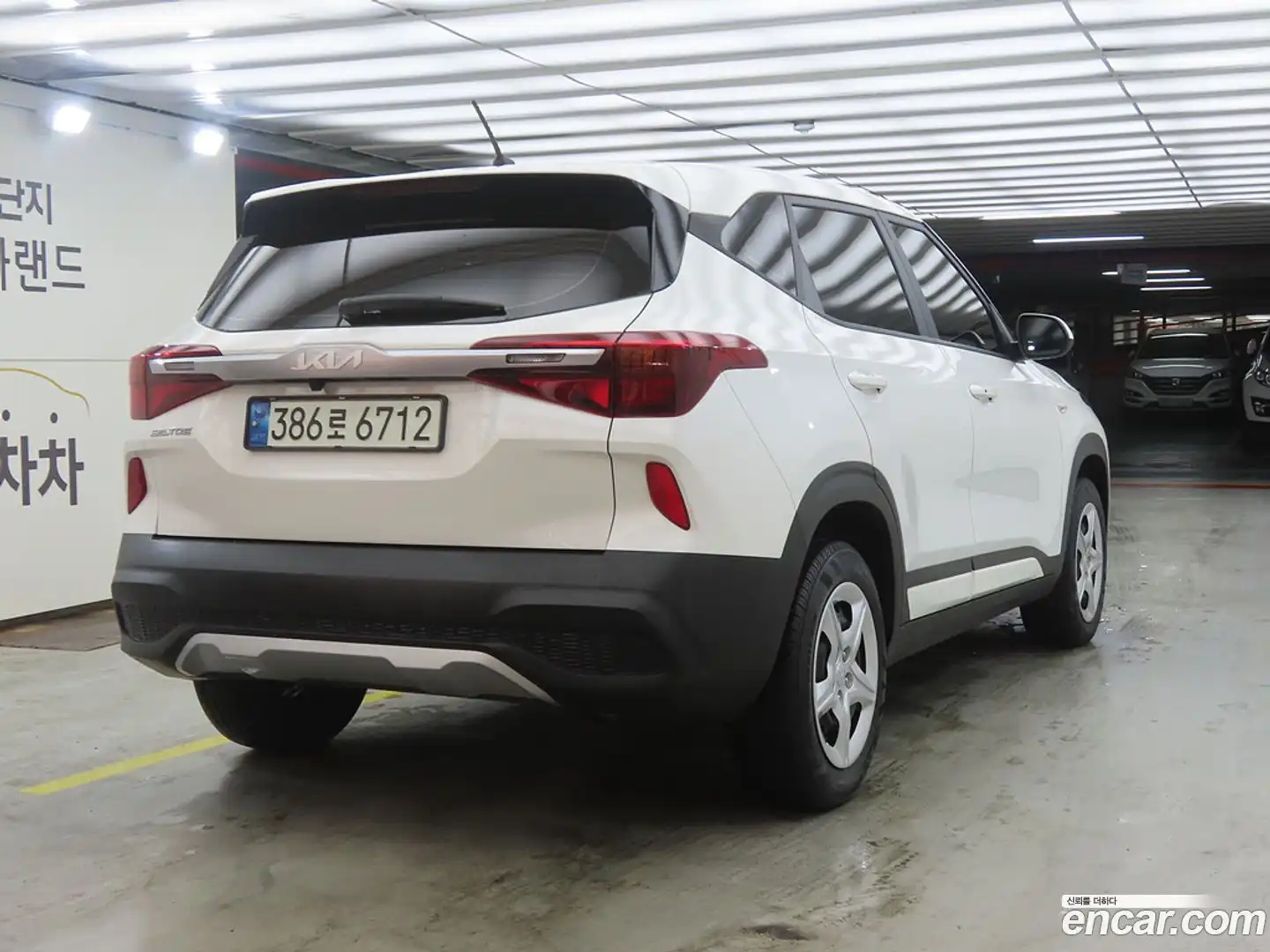Seltos Kia 2022.1-OUTER-004