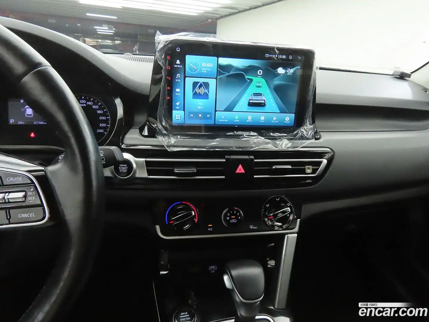 Seltos Kia 2022.1-INNER-010