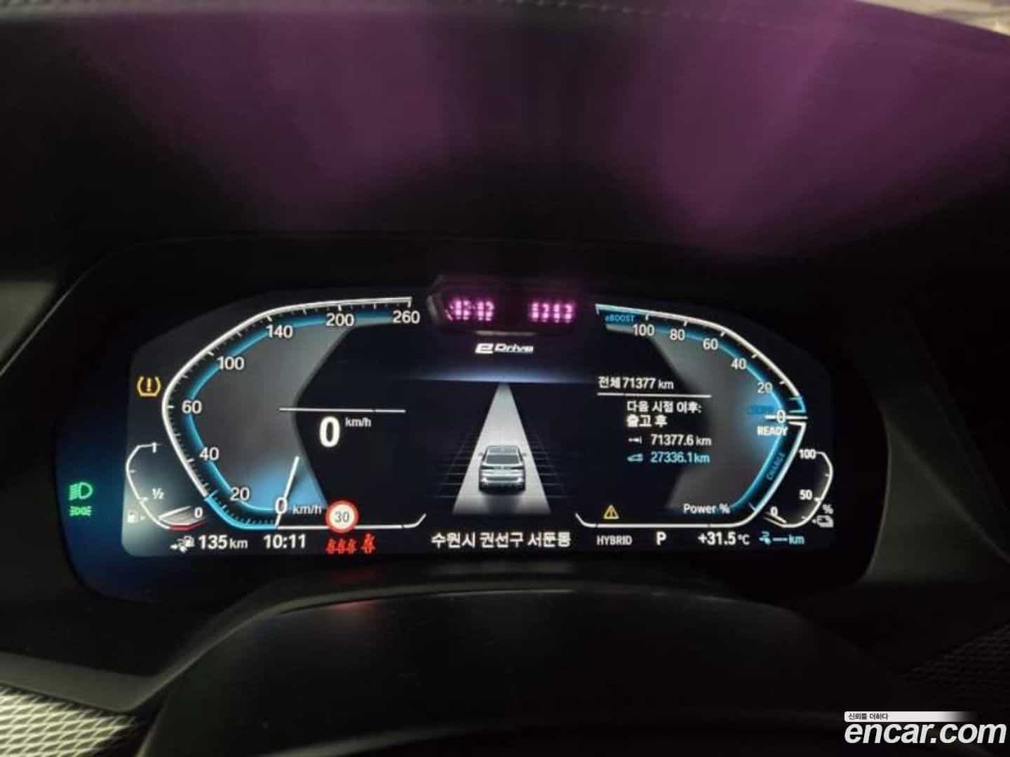 X5 BMW 2022.2-INNER-009